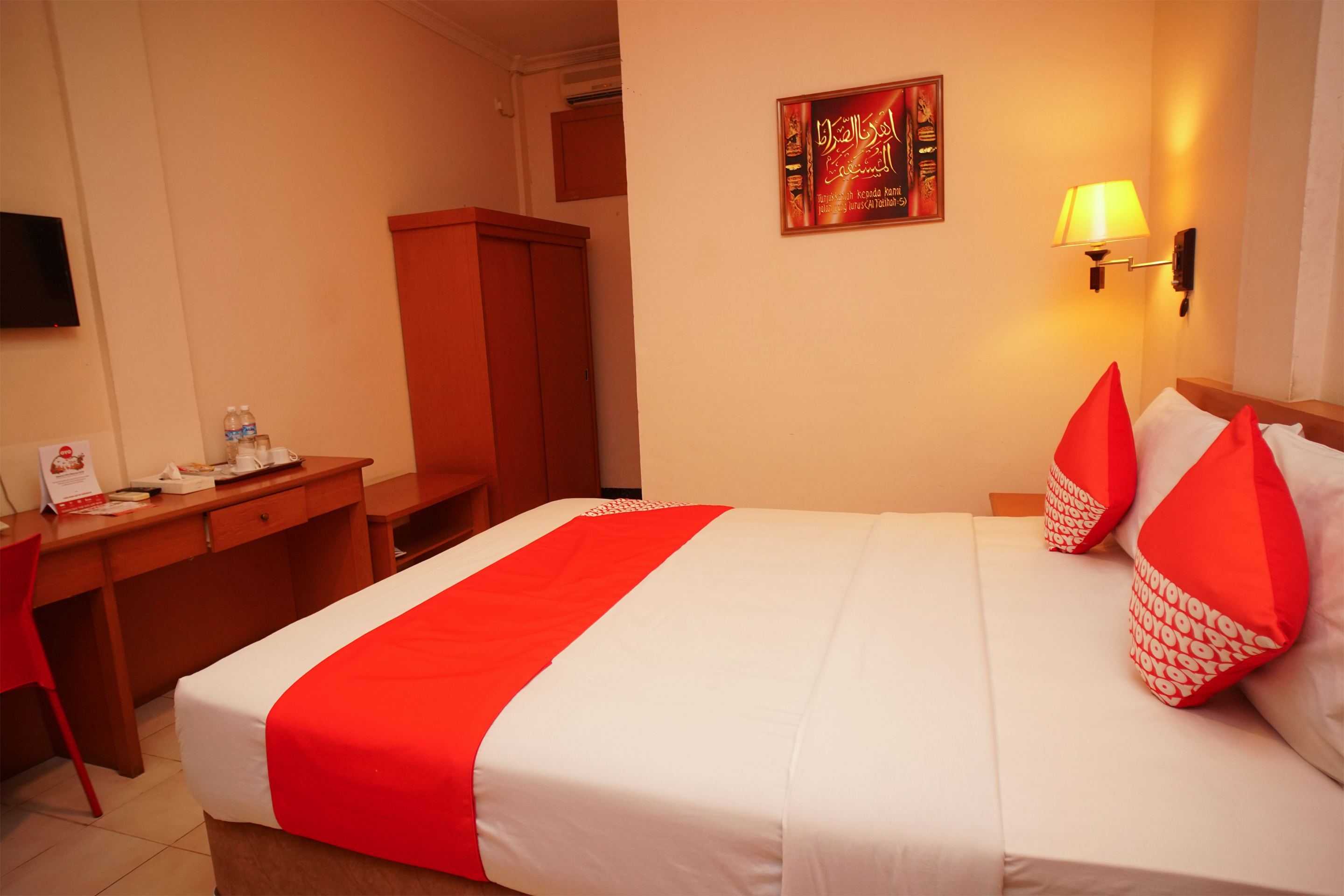 Hotel Al Furqon Syariah by OYO Rooms