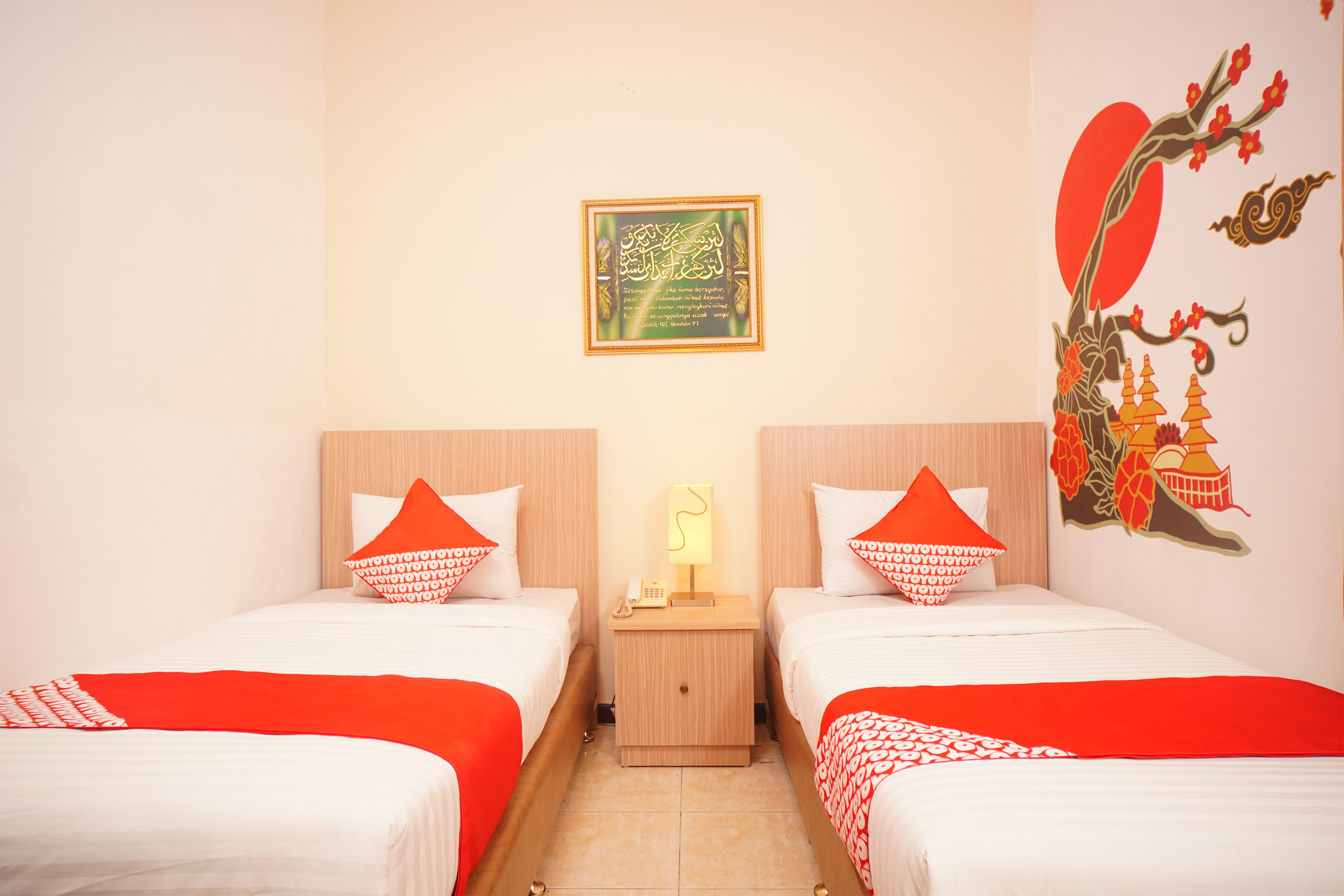 Hotel Al Furqon Syariah by OYO Rooms