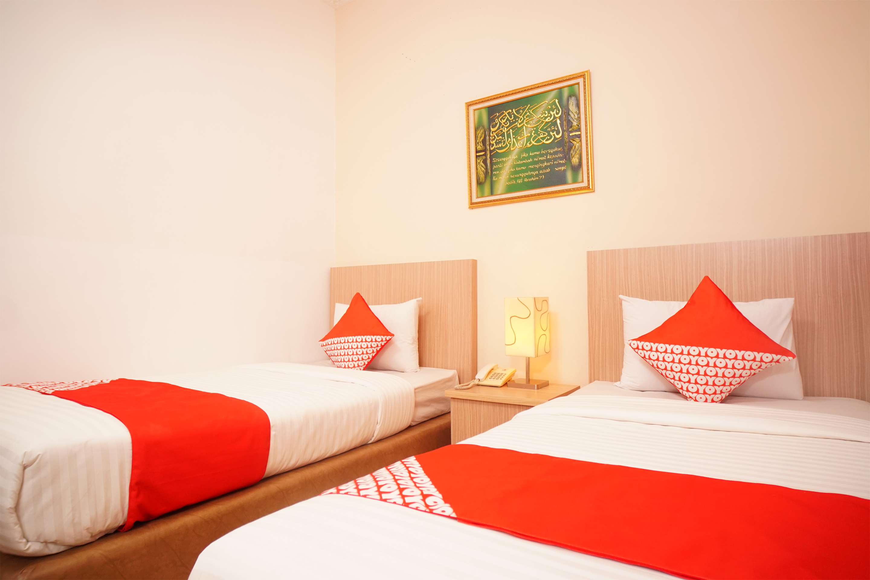 Hotel Al Furqon Syariah by OYO Rooms