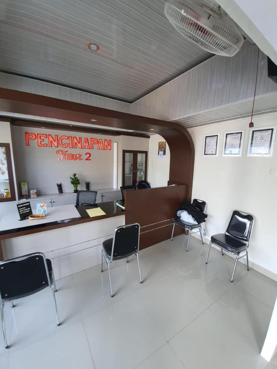Reddoorz Syariah Near Palembang Airport 2