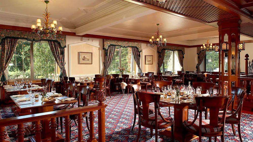 The Dunloe Hotel & Gardens