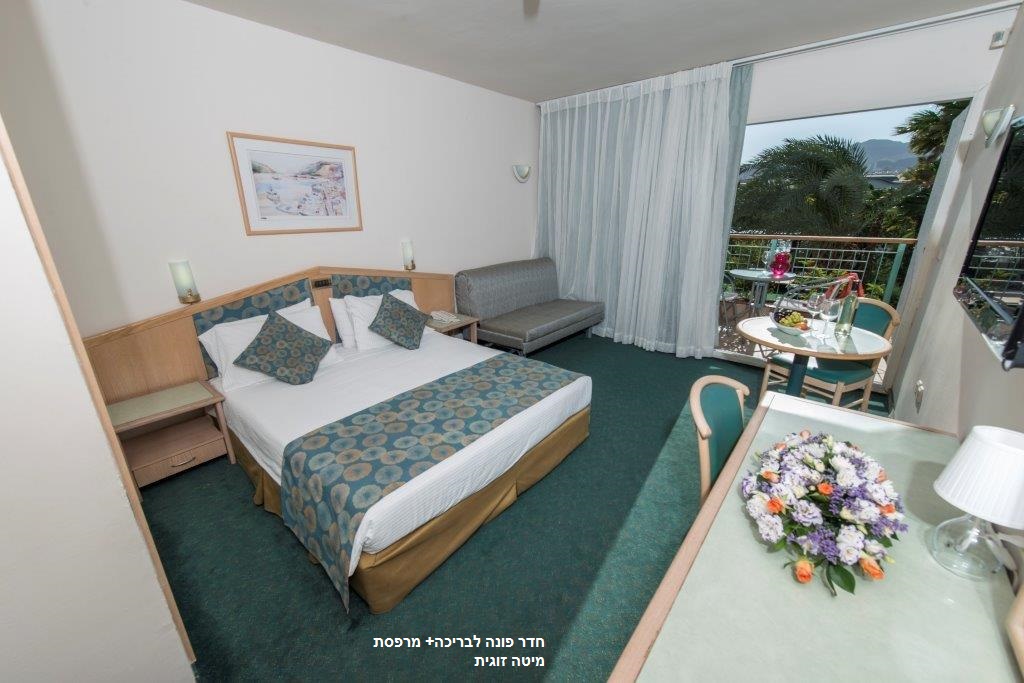 Americana Hotel