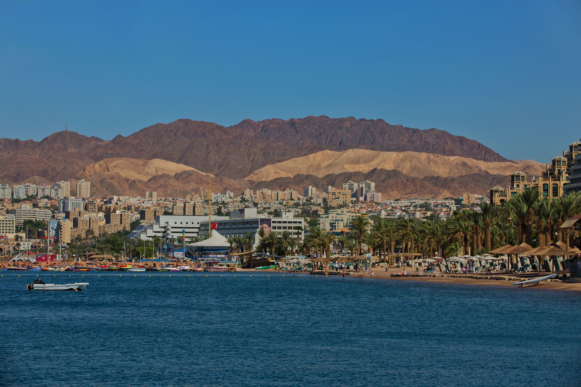 Dan Panorama Eilat