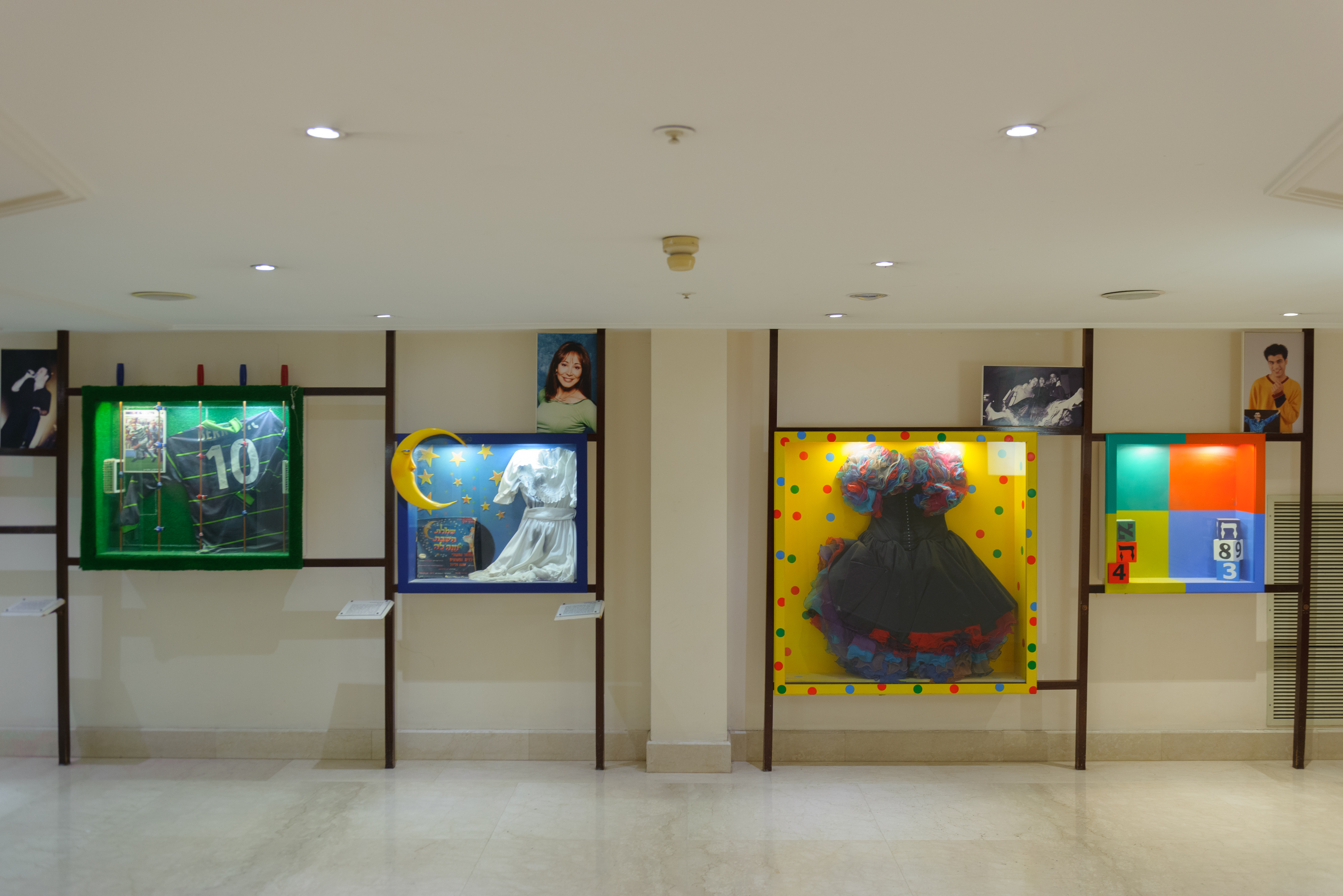 U Magic Palace Eilat Hotel