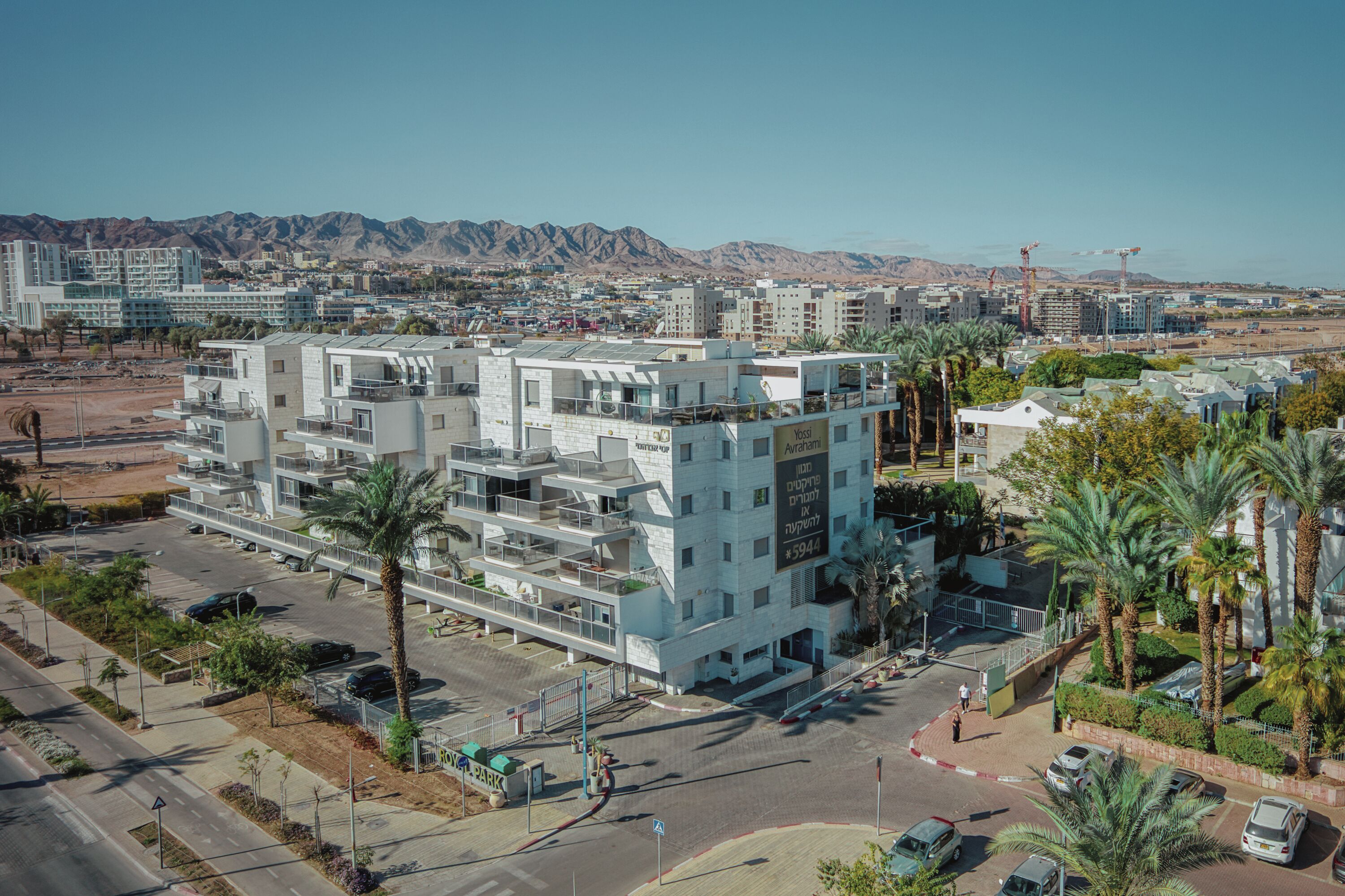 Royal Park Resort Apartments by Sea N' Rent