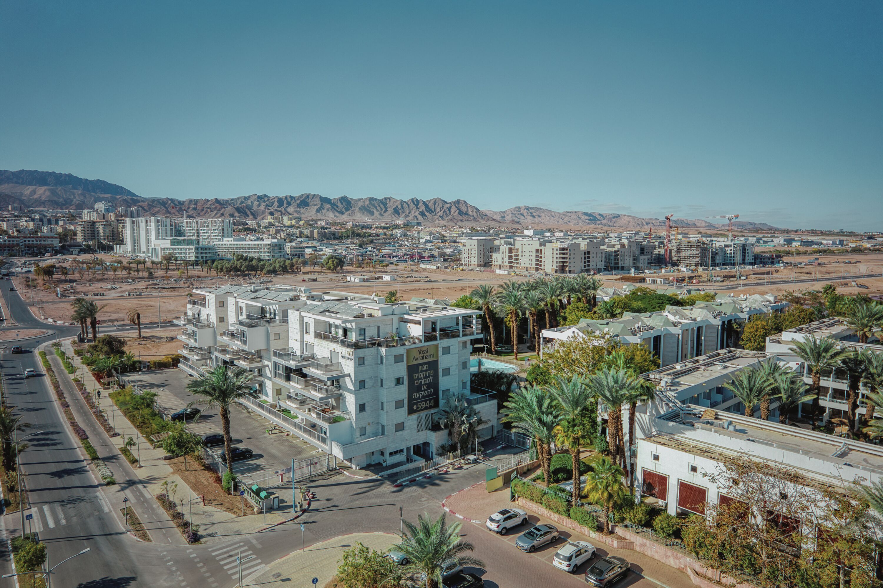 Royal Park Resort Apartments by Sea N' Rent