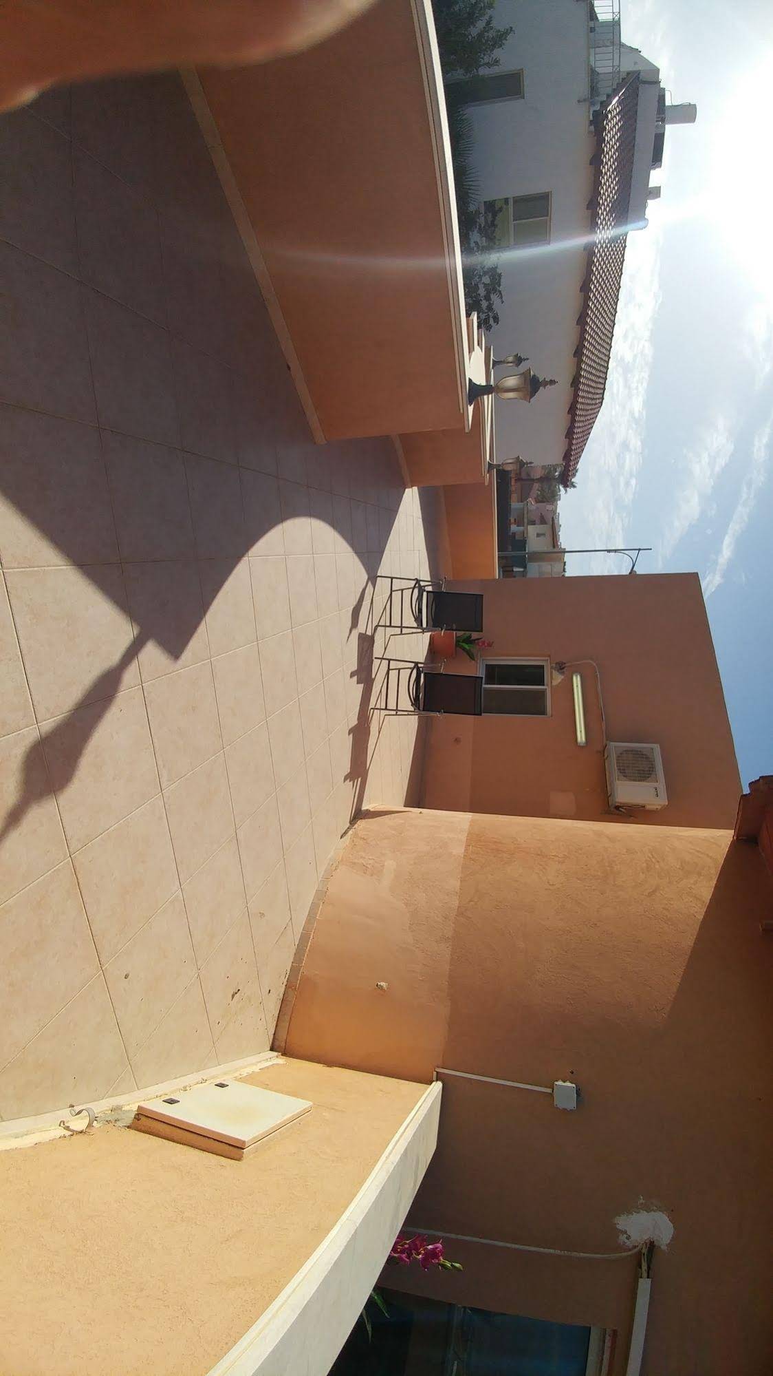 Sun And View