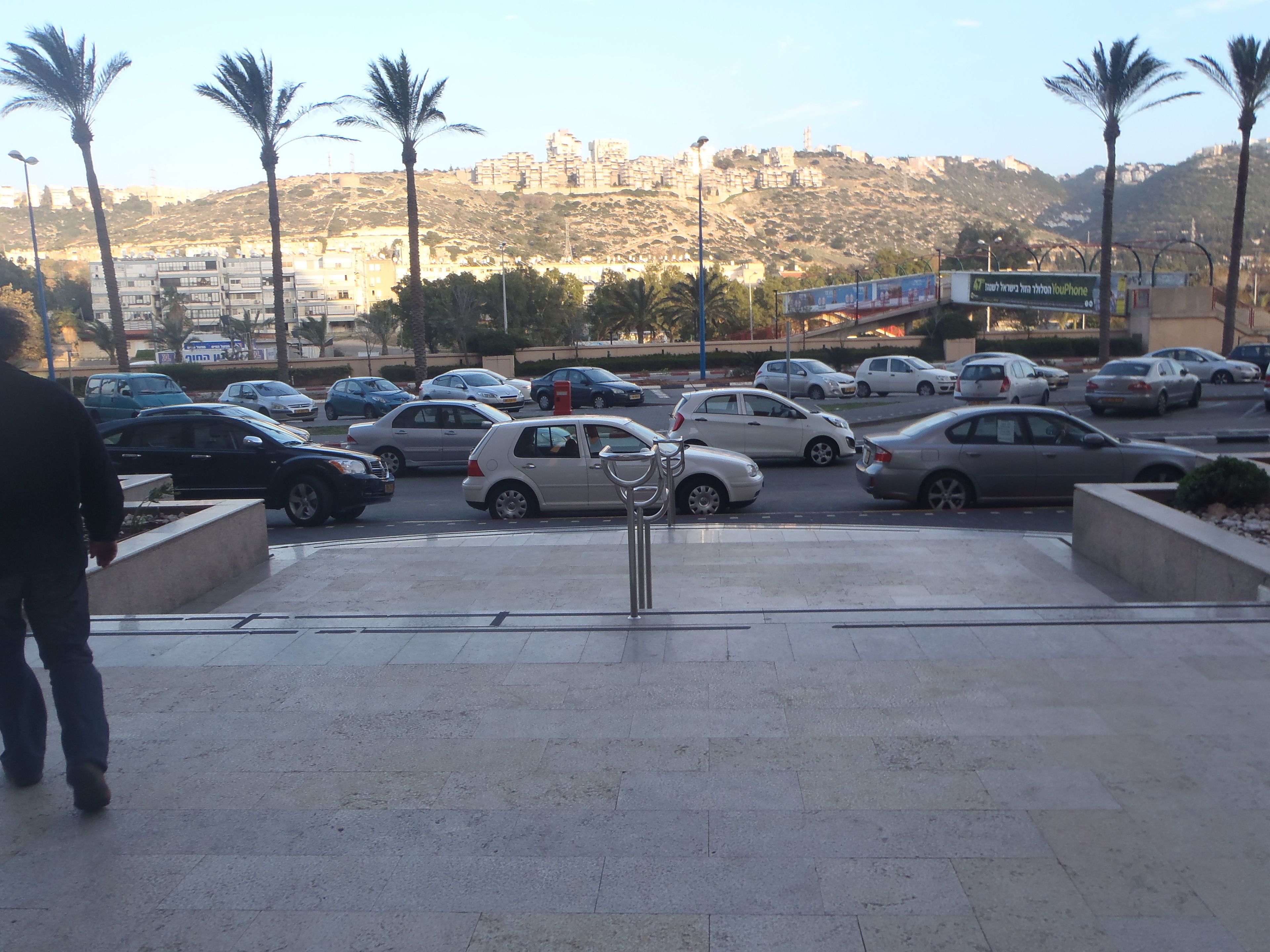 Almog Building