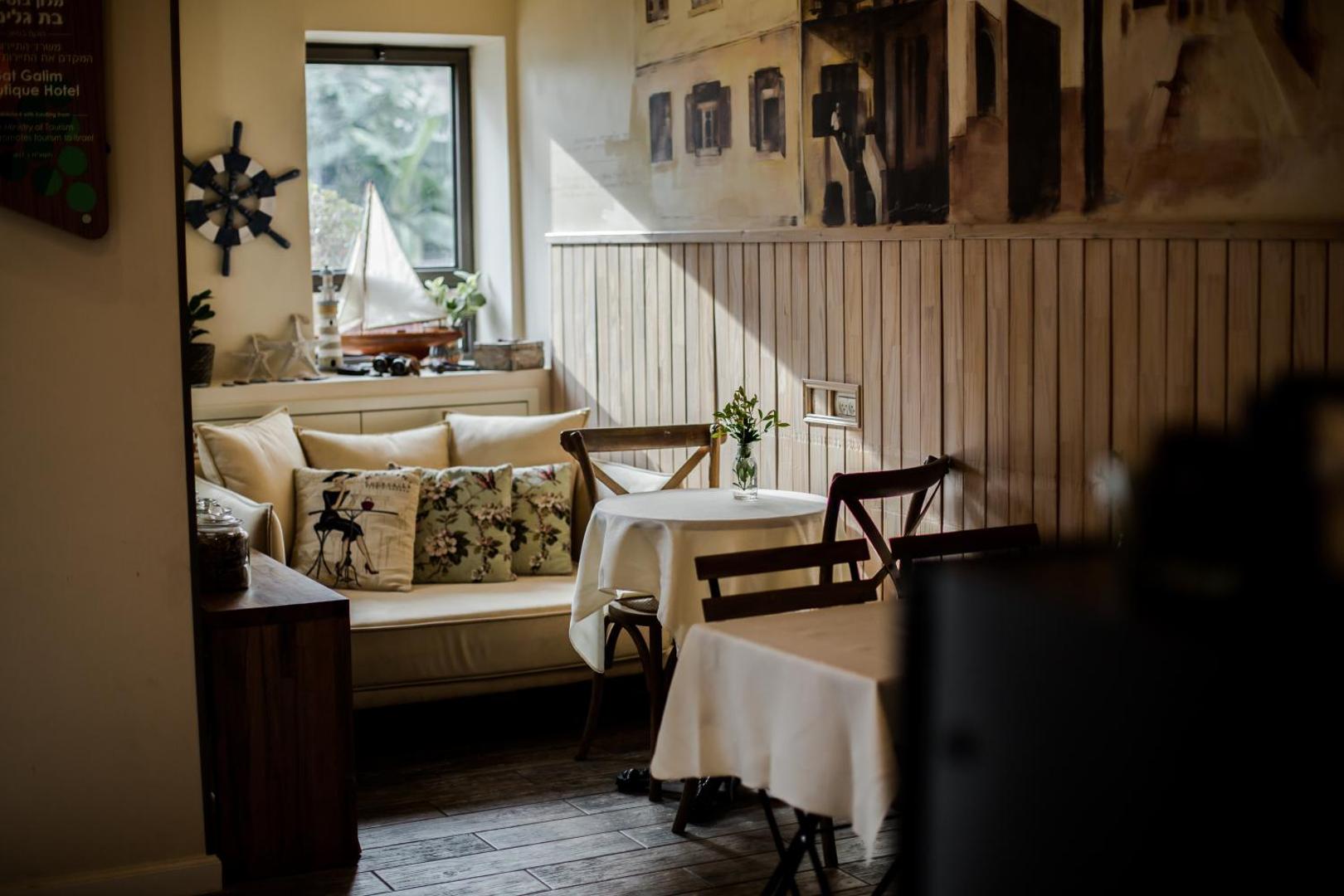 Bat Galim Boutique Hotel