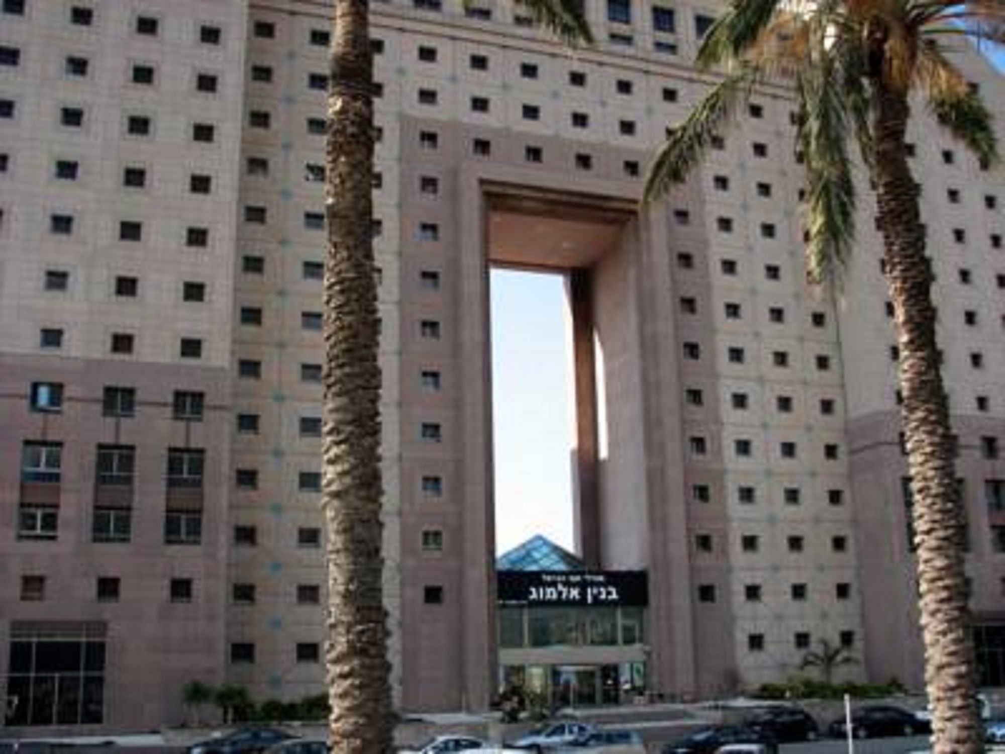 Hof HaCarmel Towers