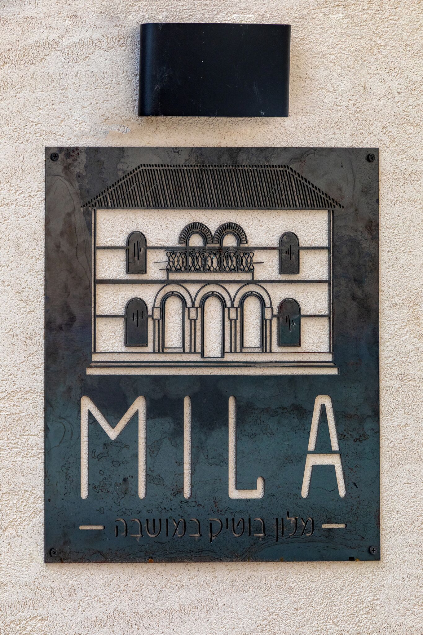 Mila Boutique Hotel
