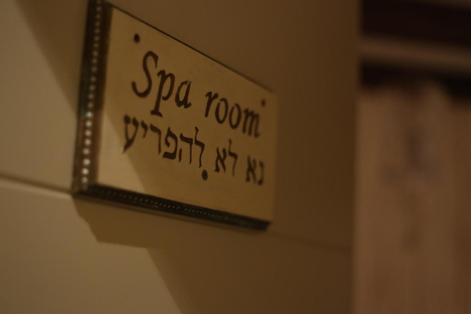 Villa Carmel Boutique