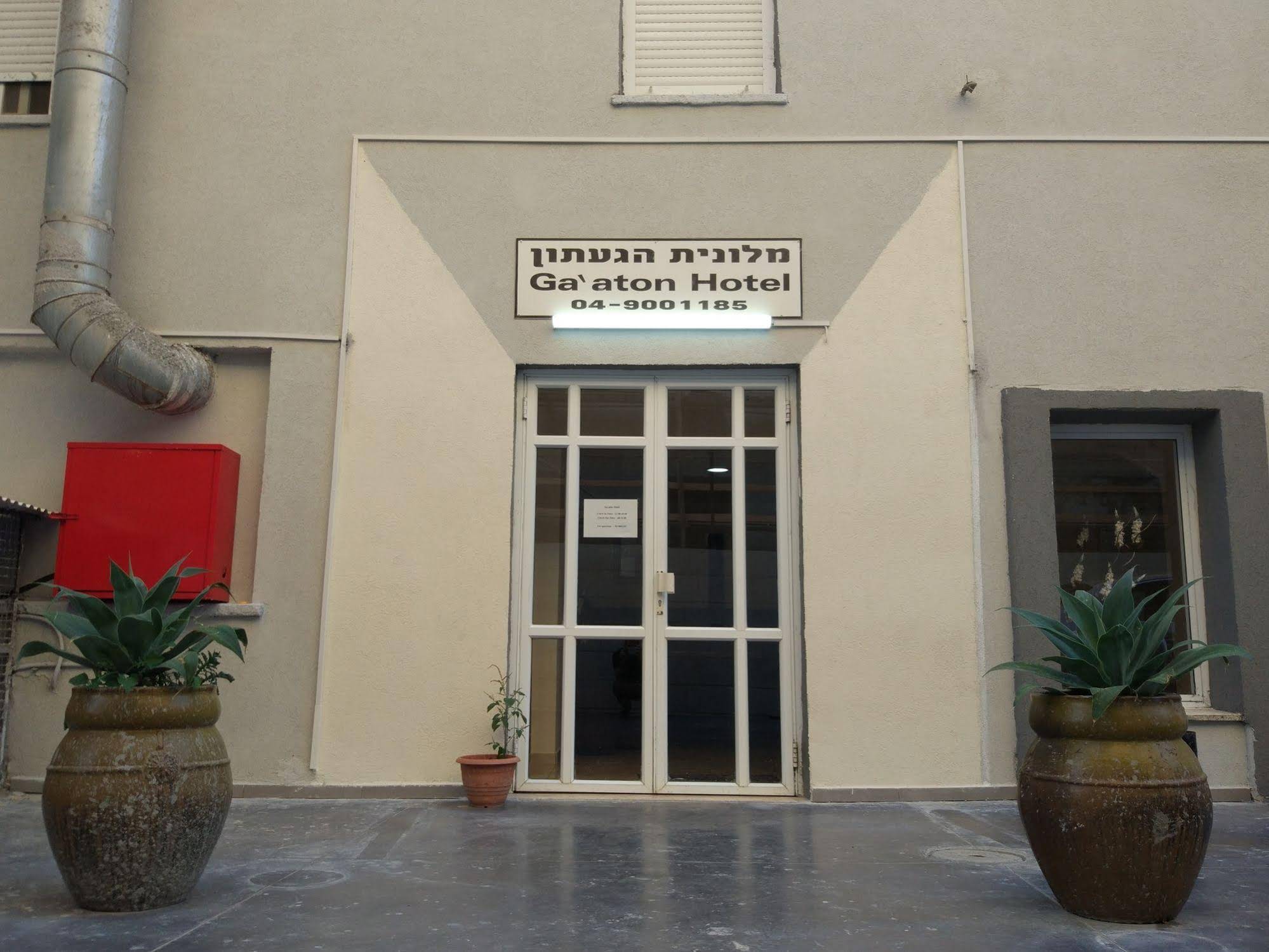 Ga'aton Hotel