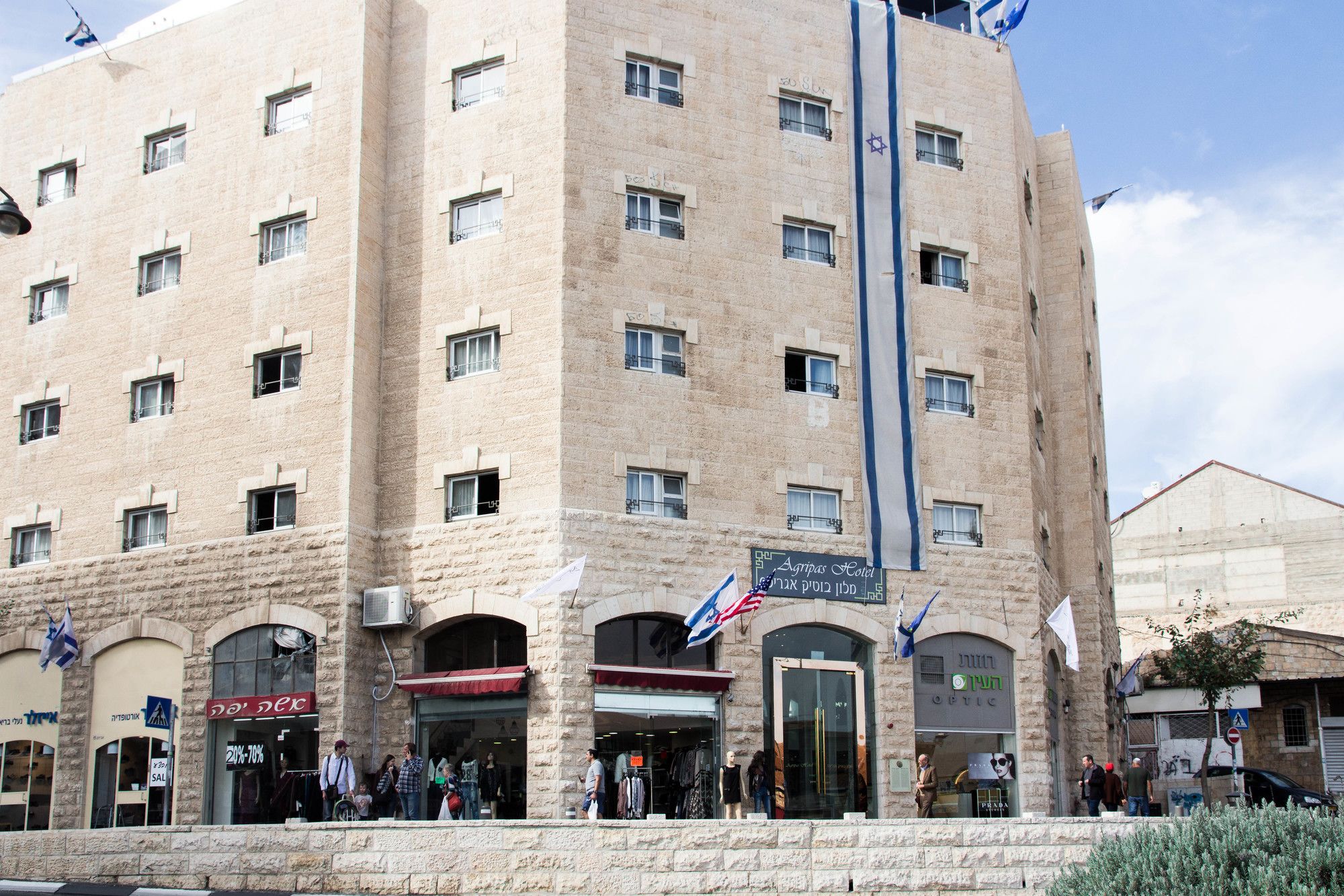 Agripas Boutique Hotel