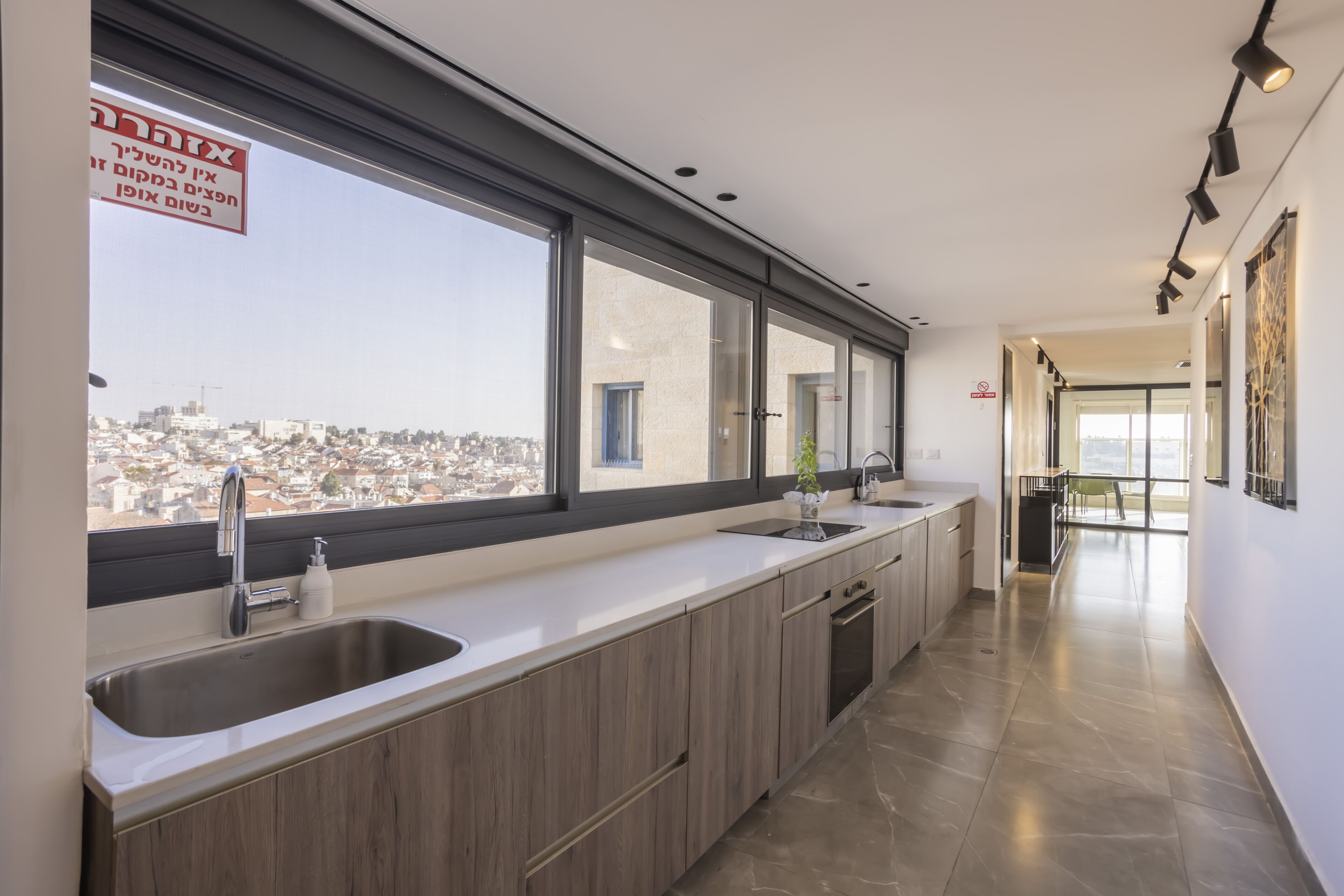 Amalon Apartment
