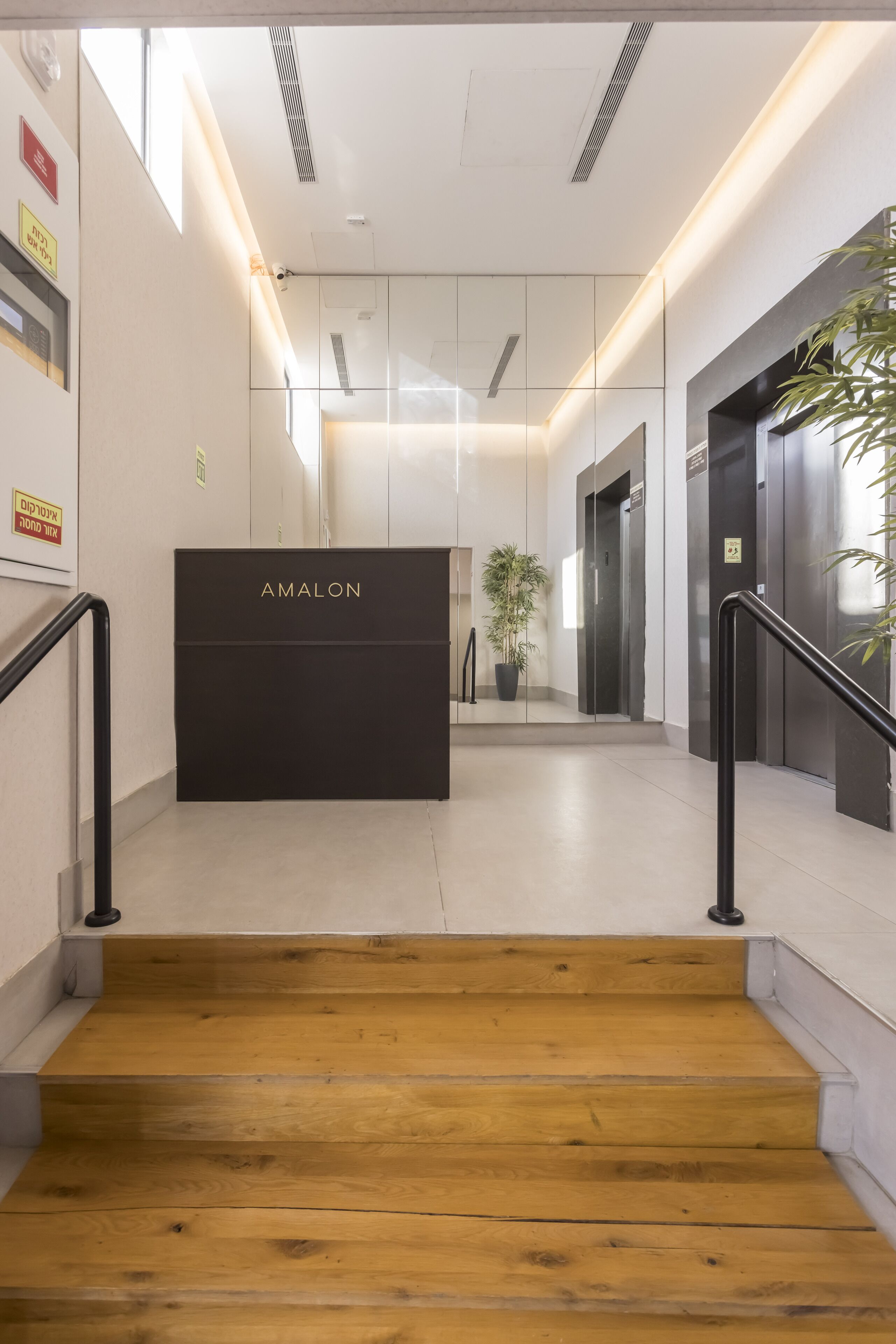 Amalon Apartment