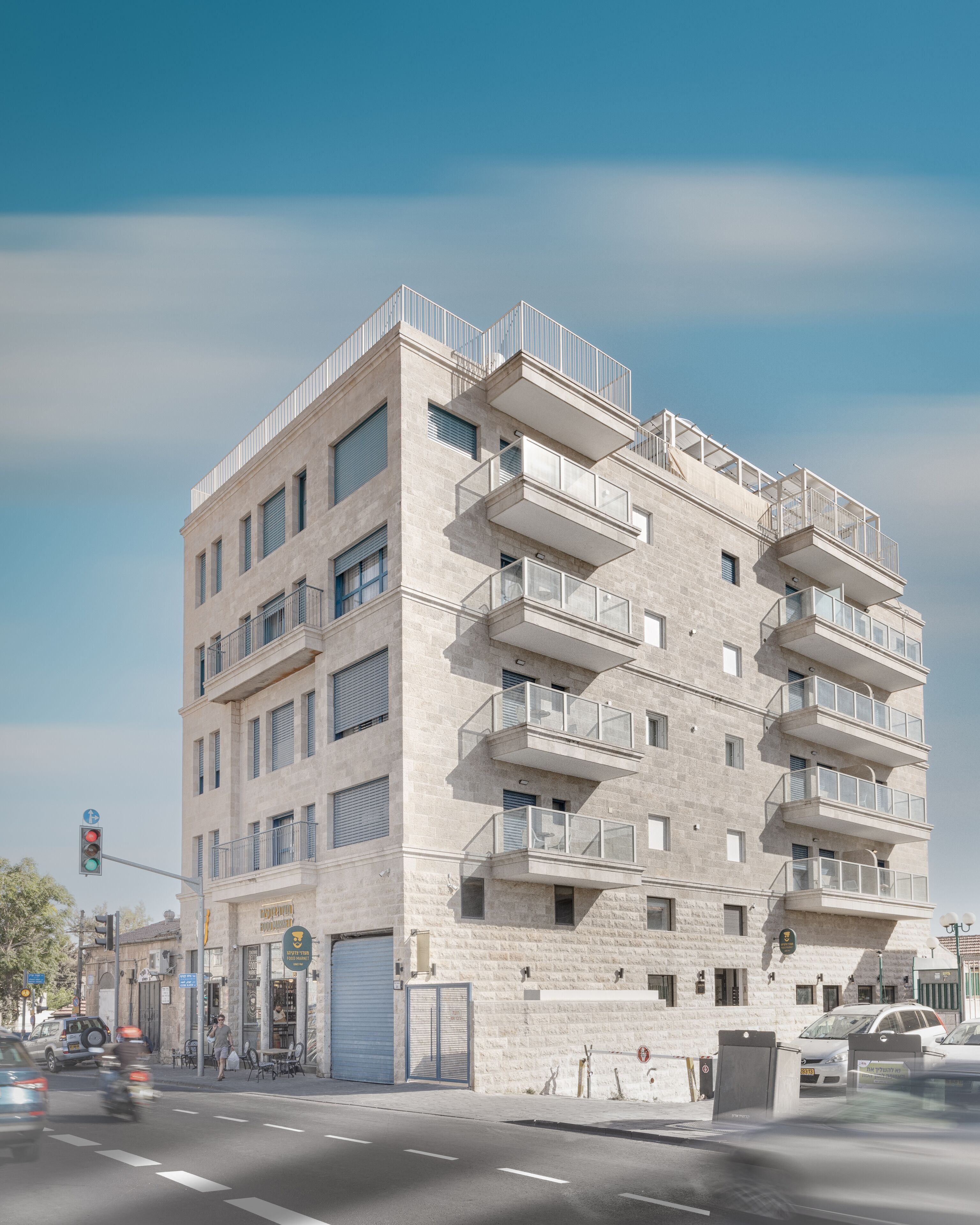 Amalon Apartment