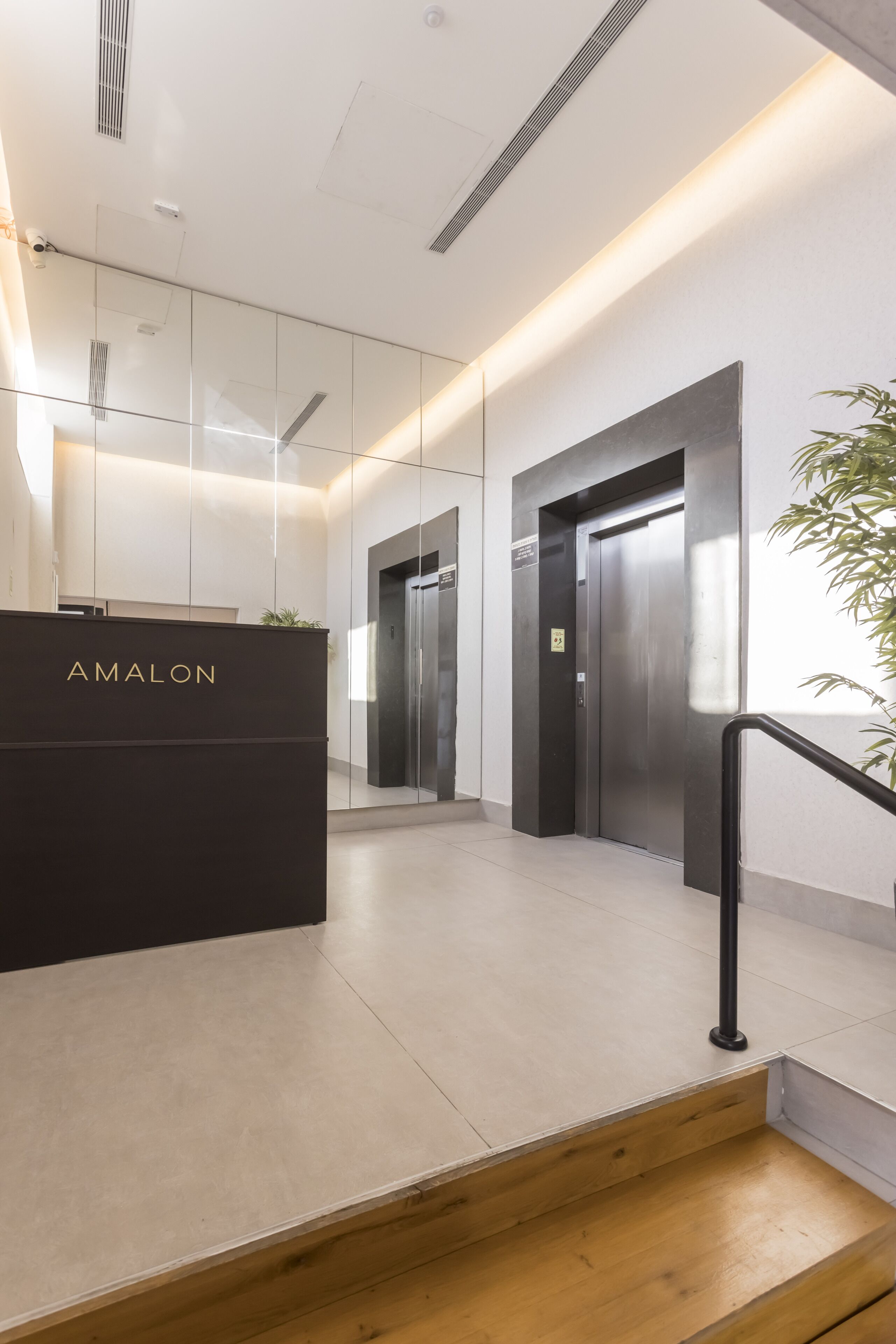 Amalon Apartment