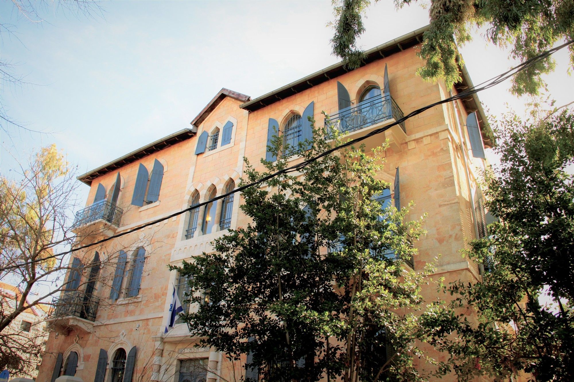 Villa Brown Moshava Jerusalem