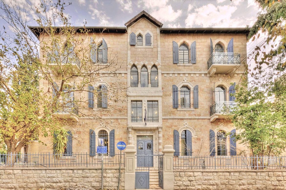 Villa Brown Moshava Jerusalem
