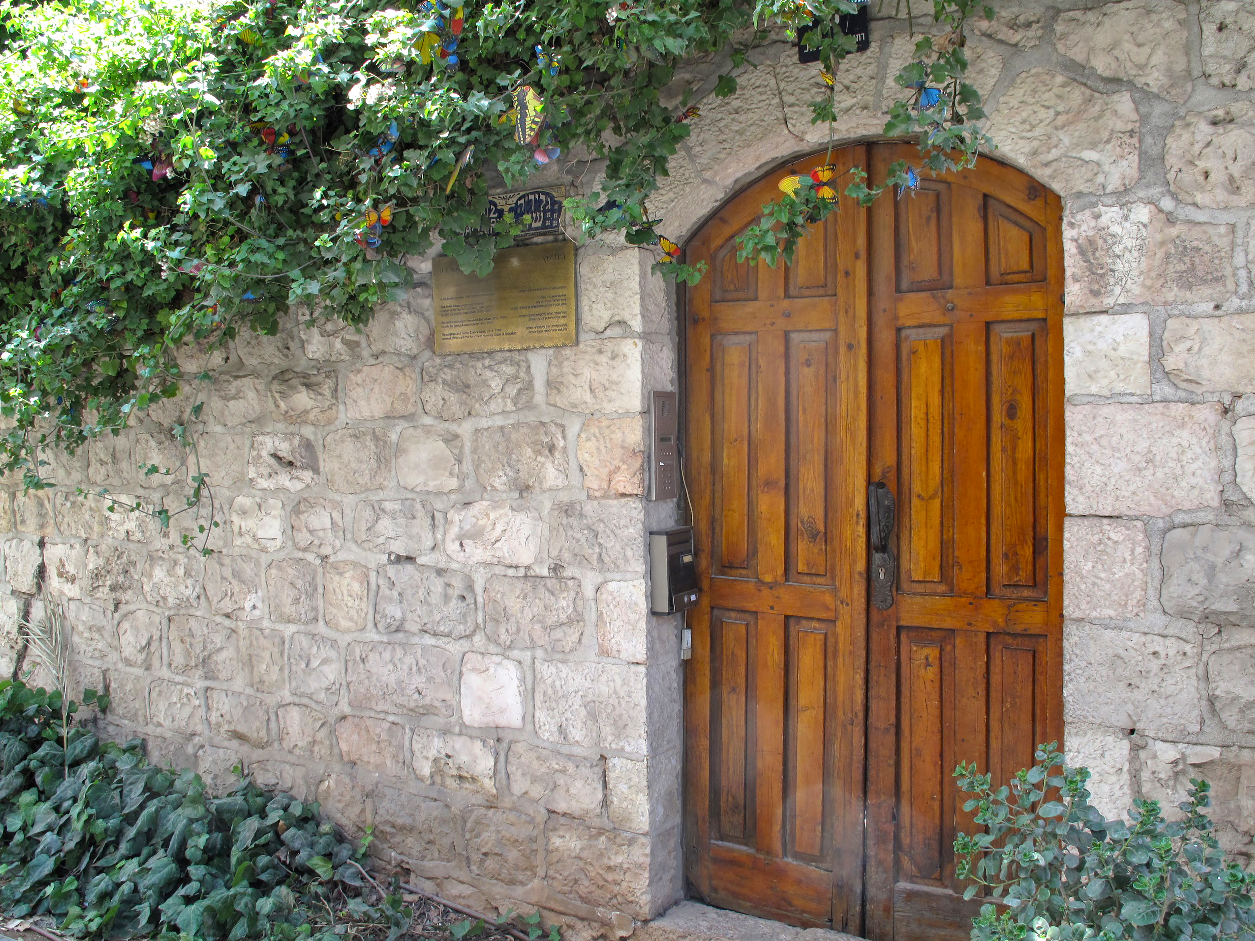 Bezalel Hotel Jerusalem, an Atlas Boutique Hotel