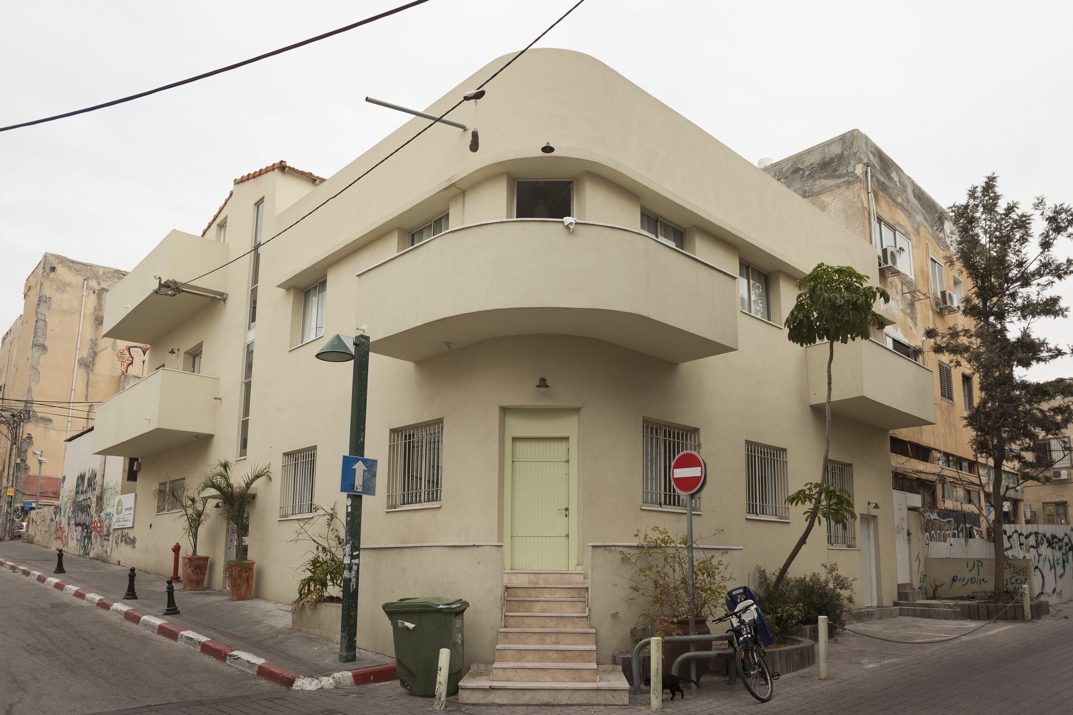Check In Jerusalem