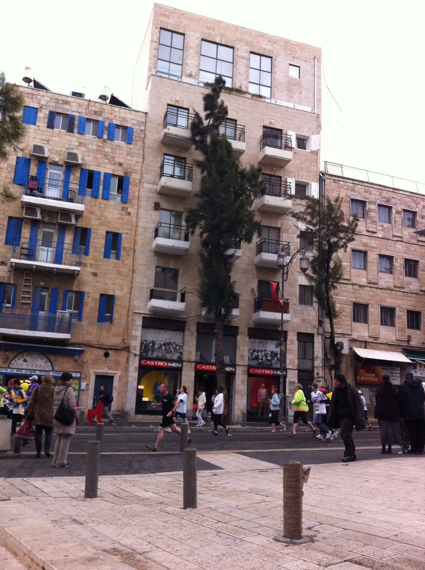 City Center Jerusalem King George New Wing