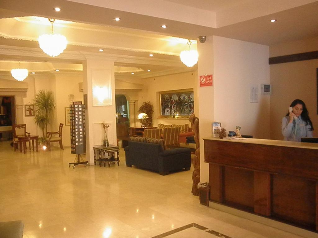 Commodore Hotel Jerusalem