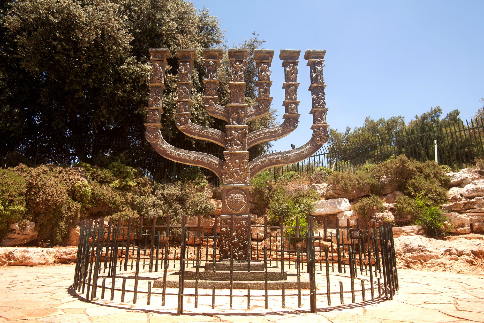 Dan Jerusalem