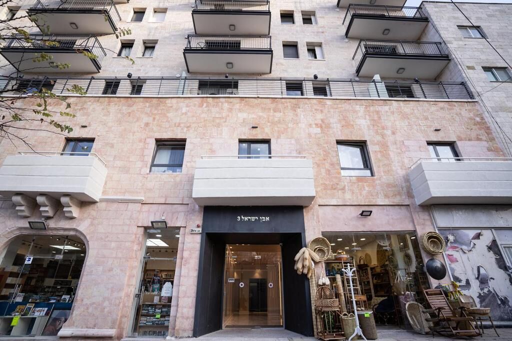 Even Israel Apartments