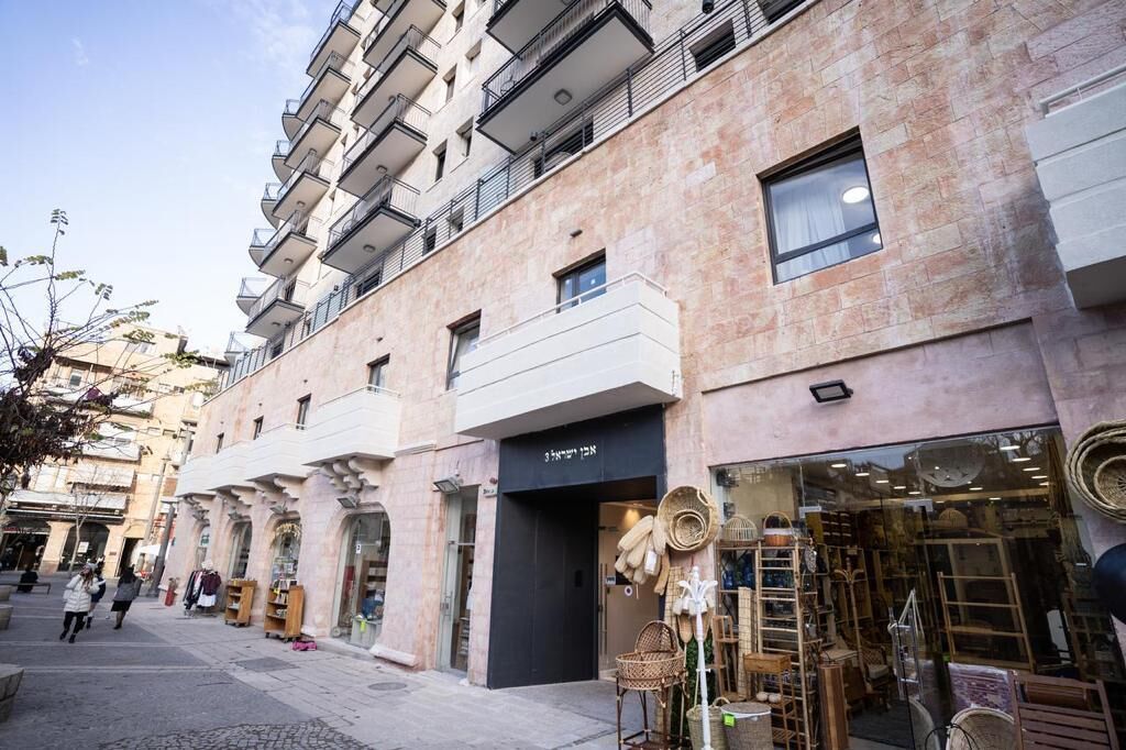 Even Israel Apartments