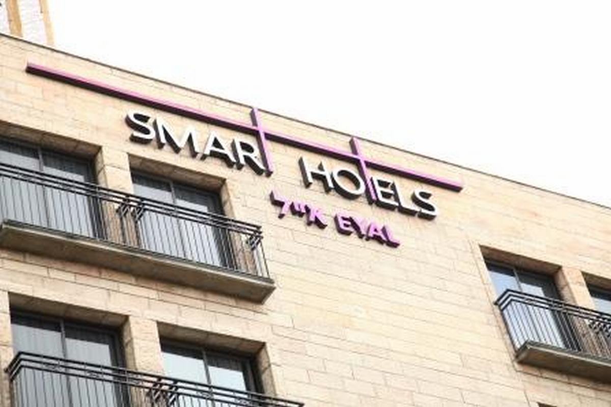 Eyal Hotel