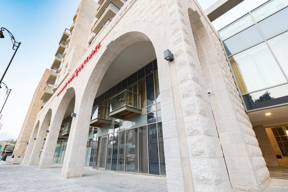 The Haneviim Suites