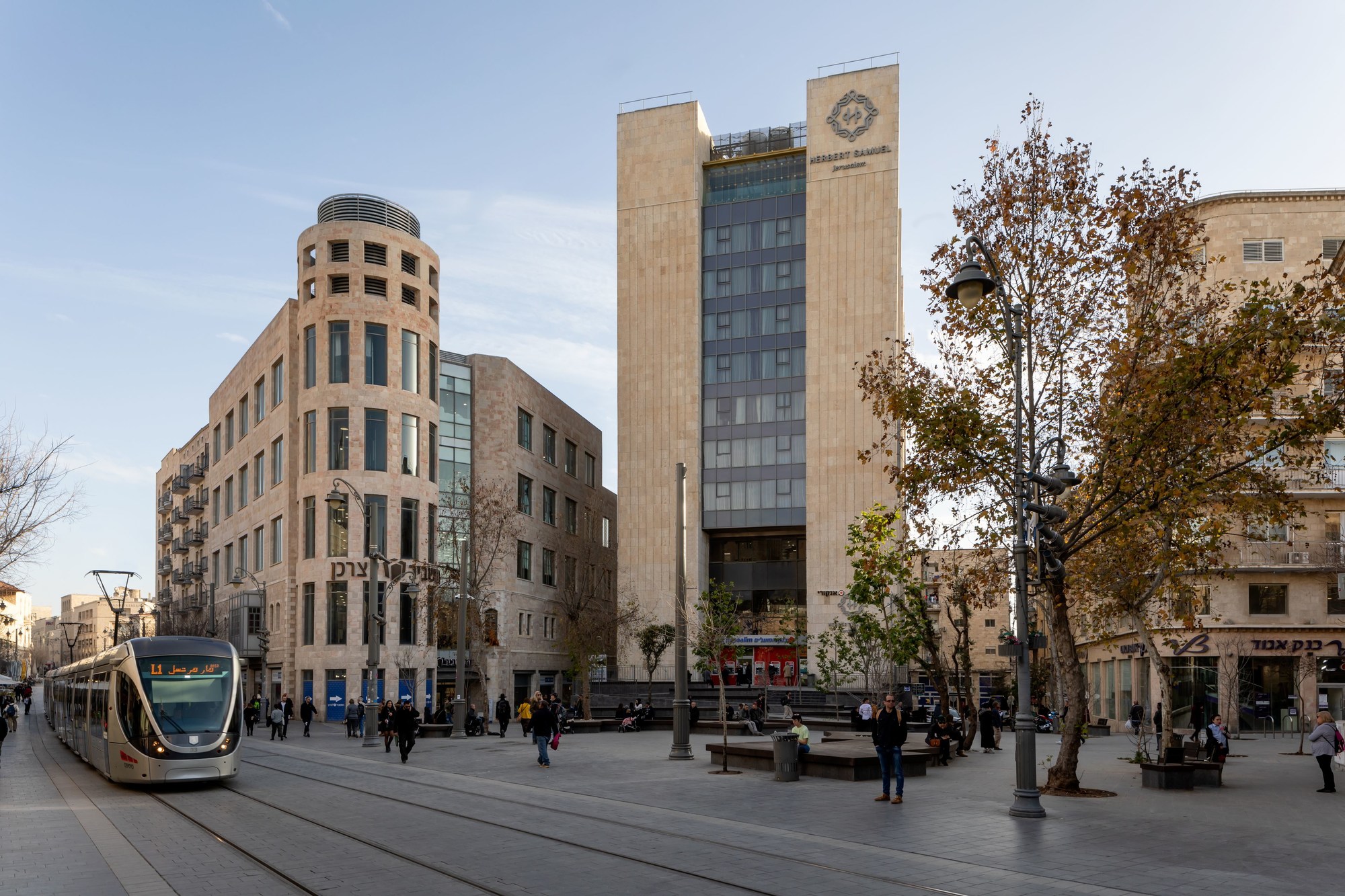 Herbert Samuel Jerusalem Hotel