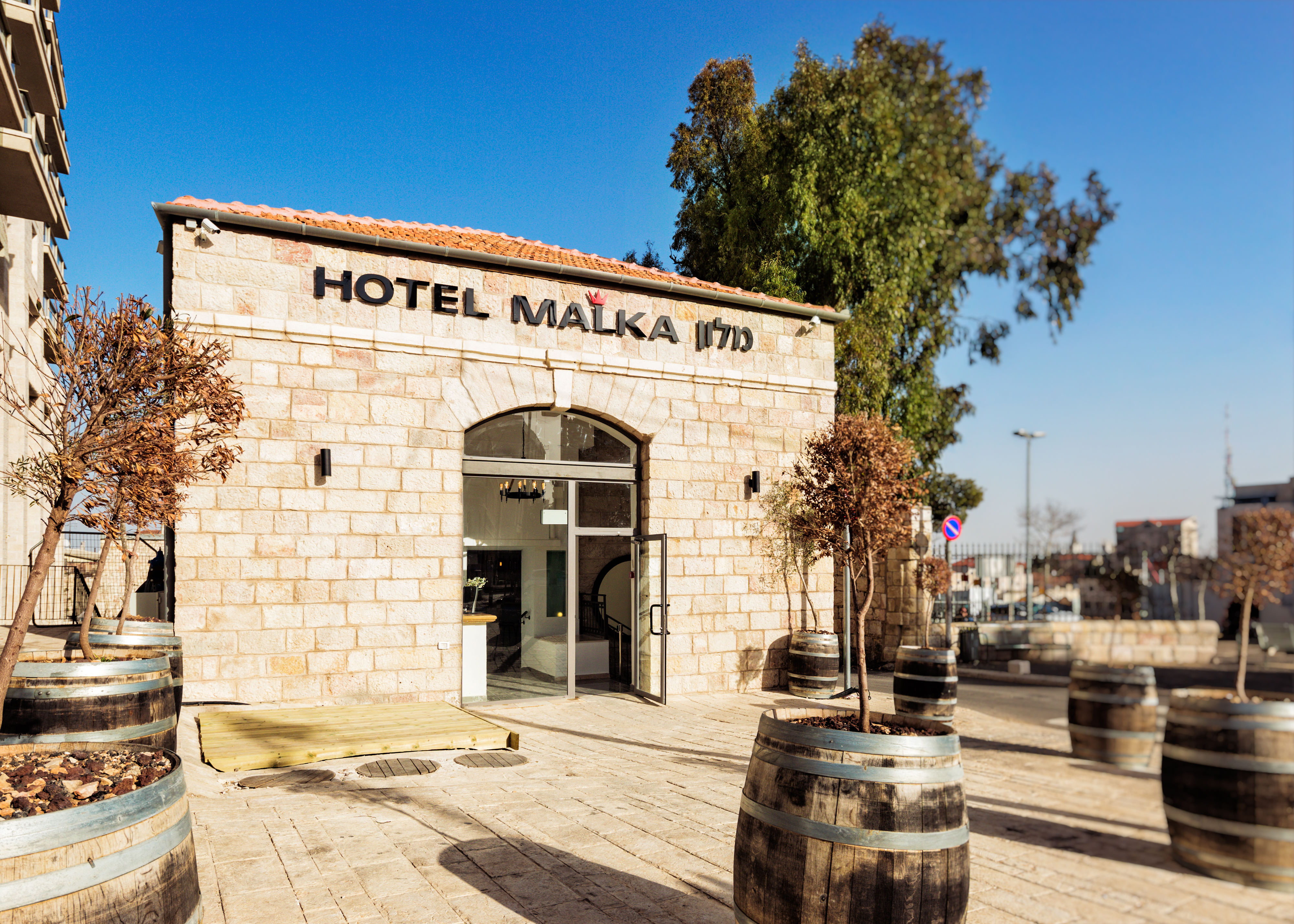 Olive Heleni Hotel