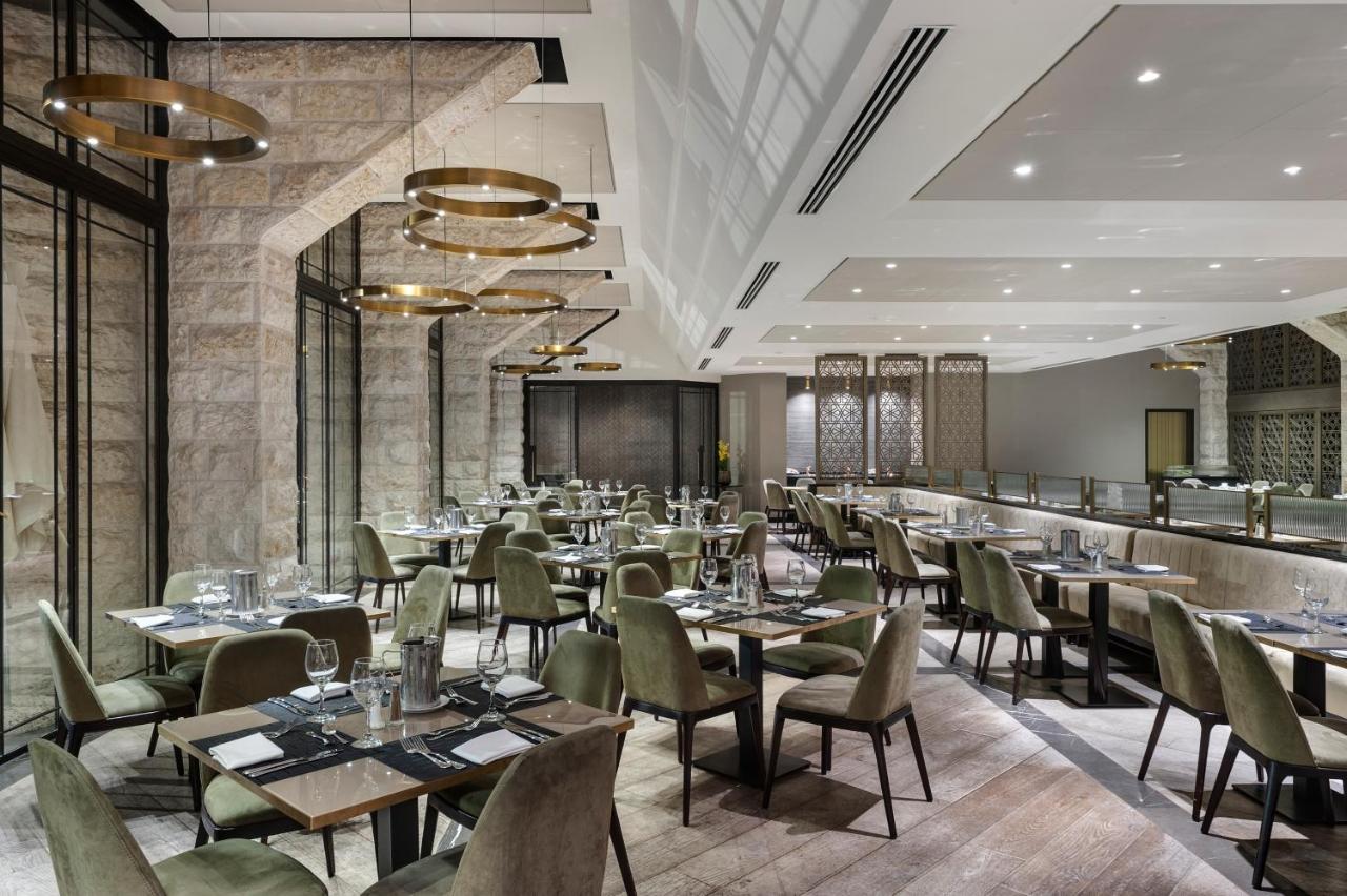 The Inbal Hotel Jerusalem