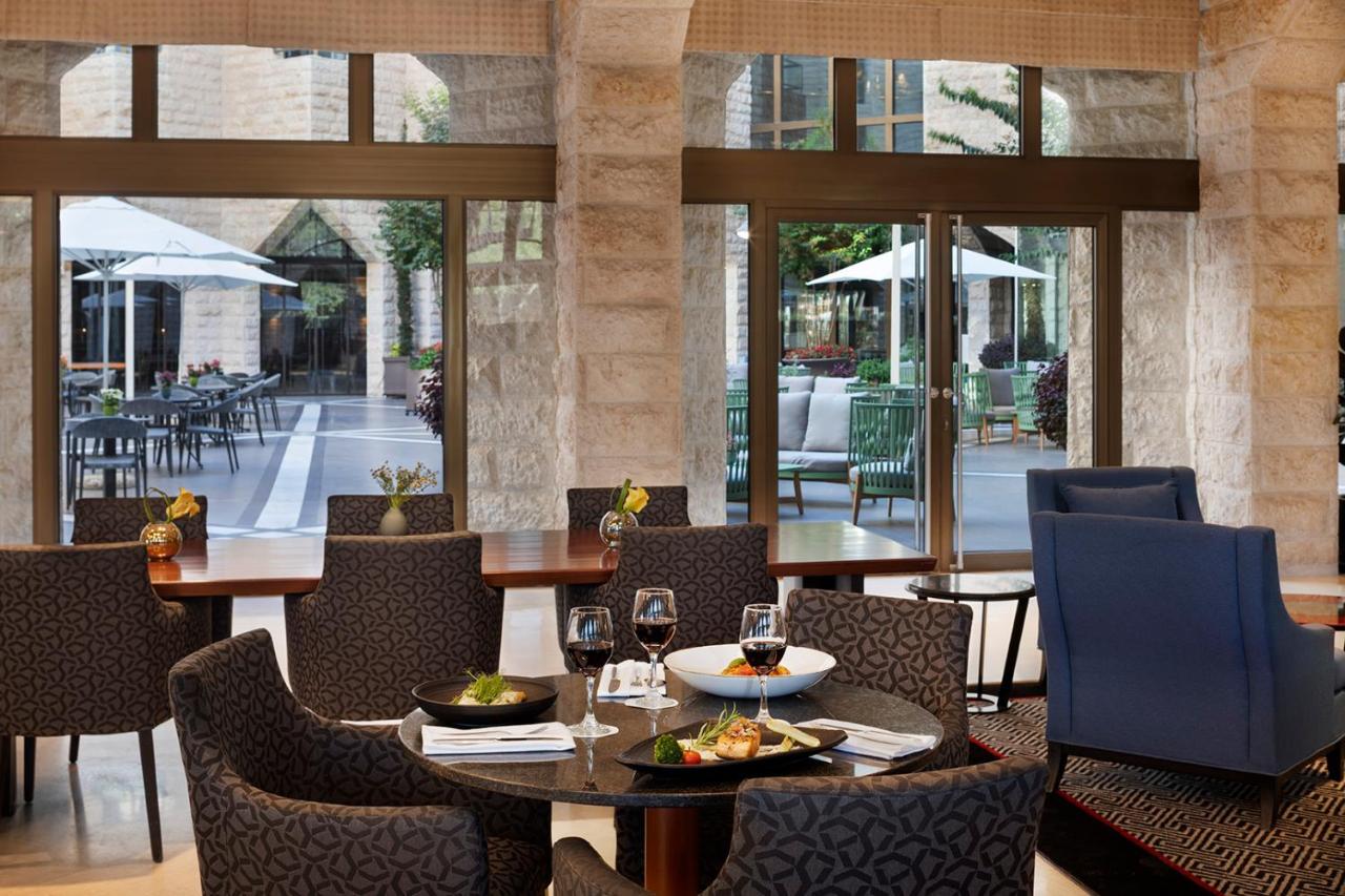 The Inbal Hotel Jerusalem