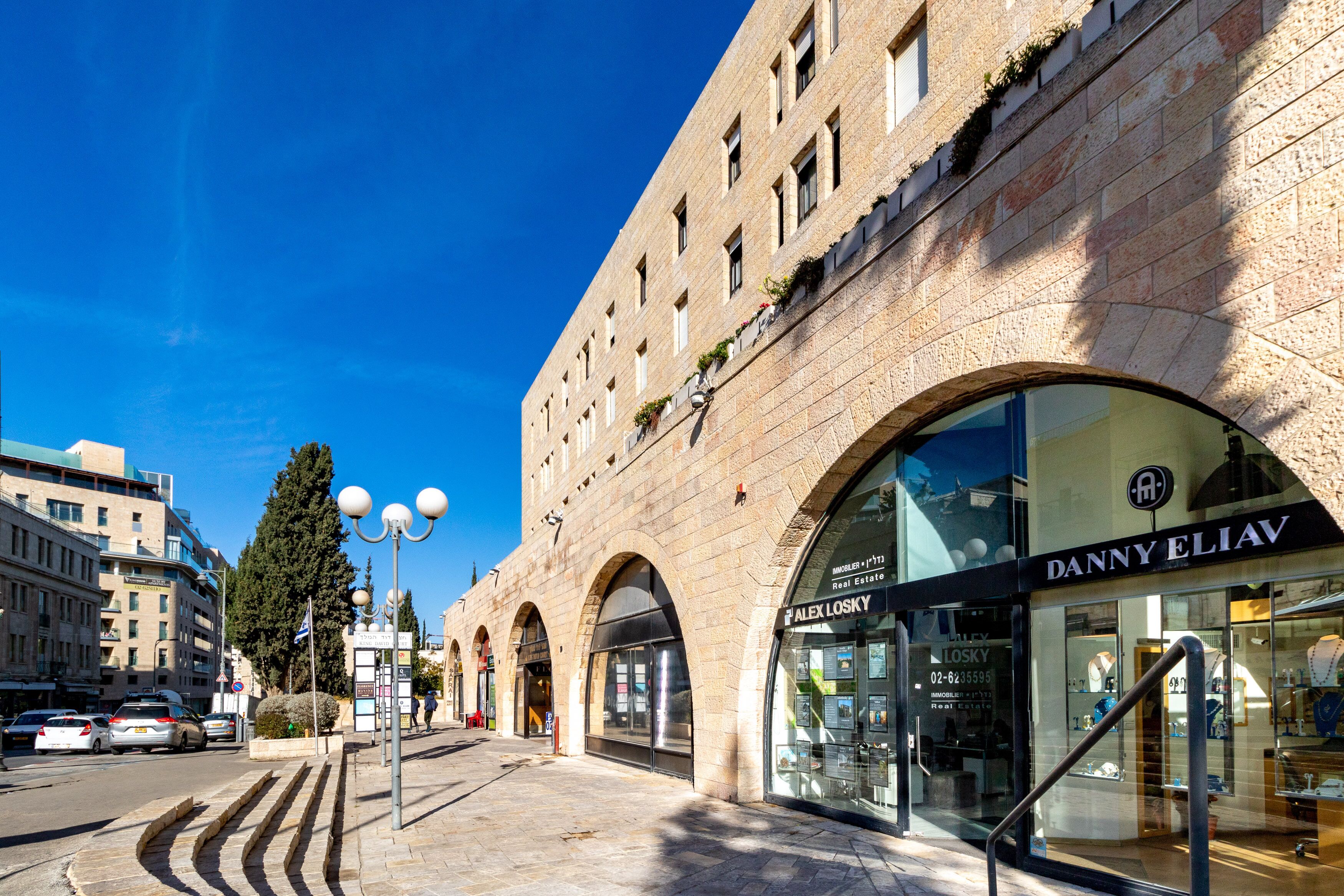 King David Court