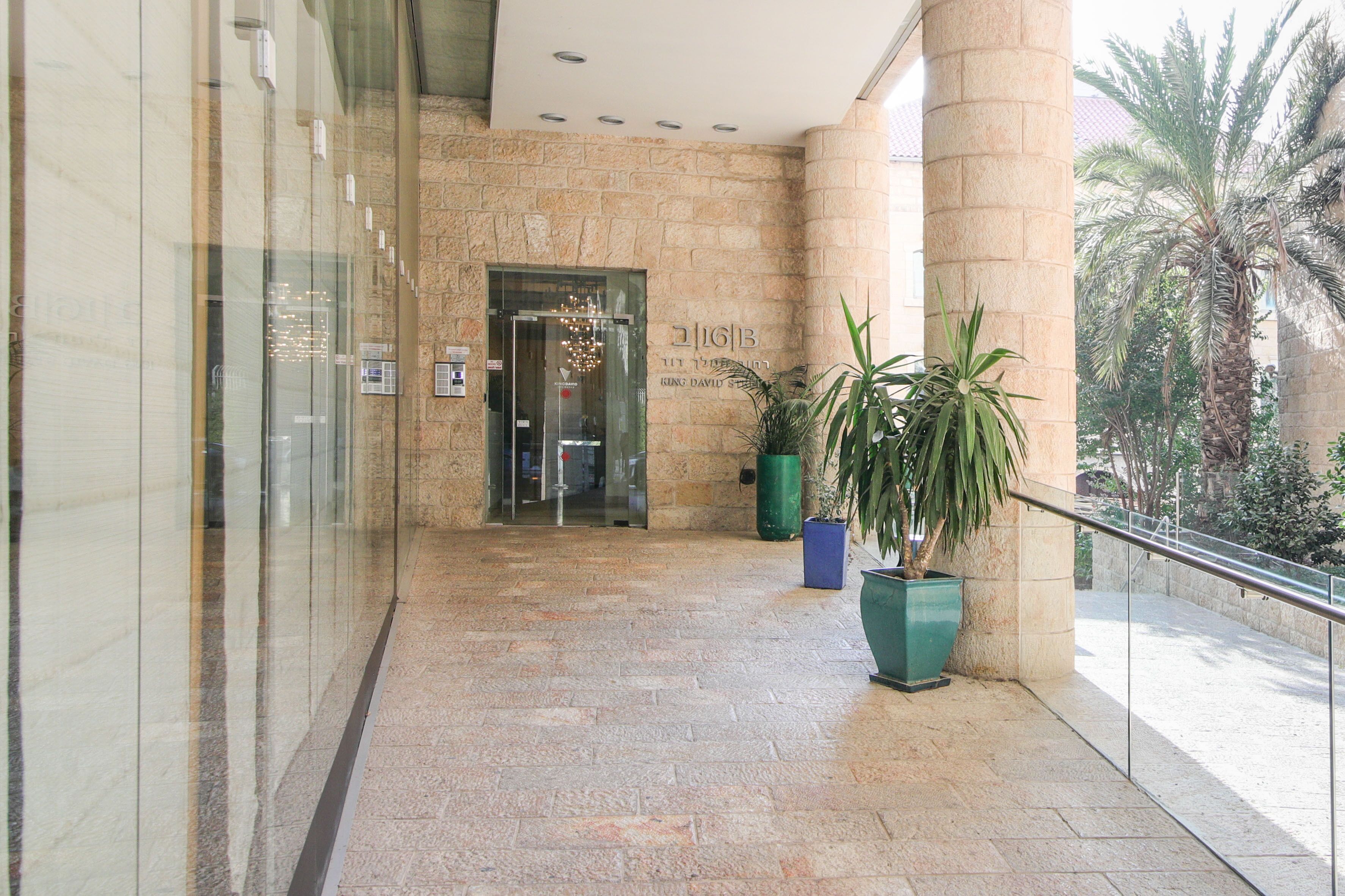 King David Residence