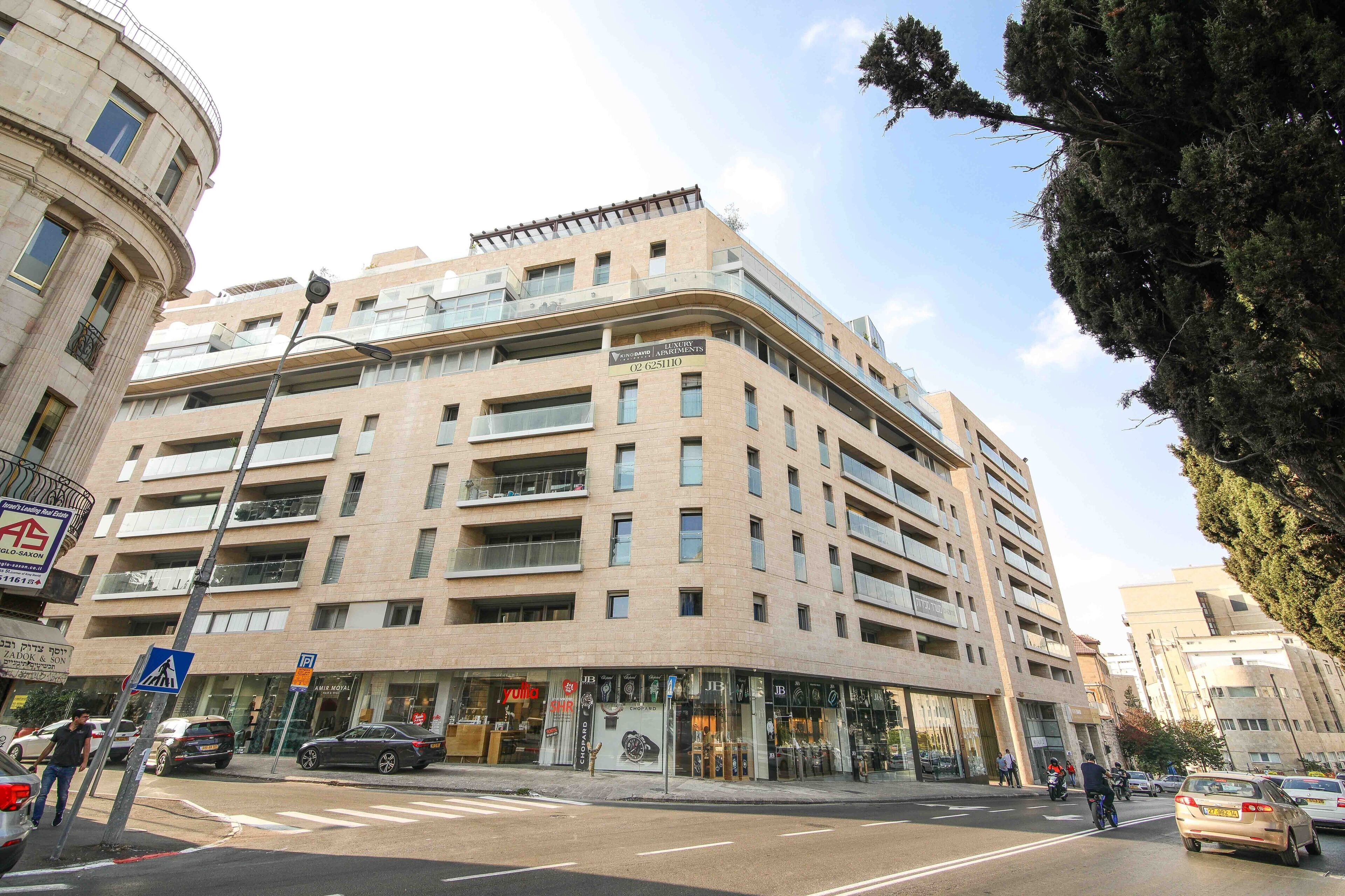 King David Residence