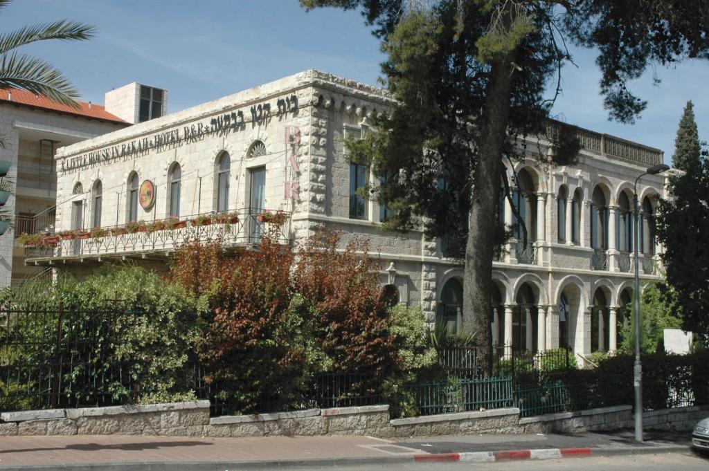 Little House in Bakah Jerusalem
