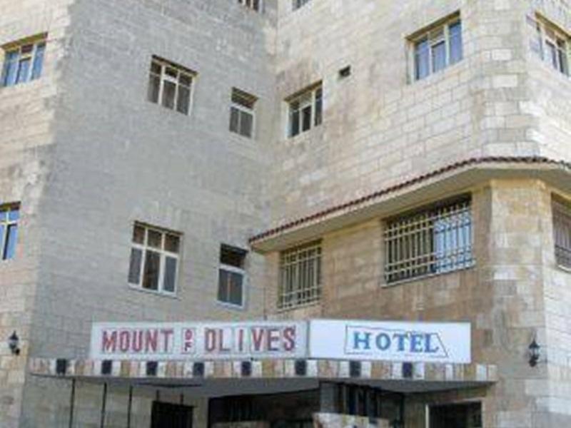 Mount of Olives Hotel