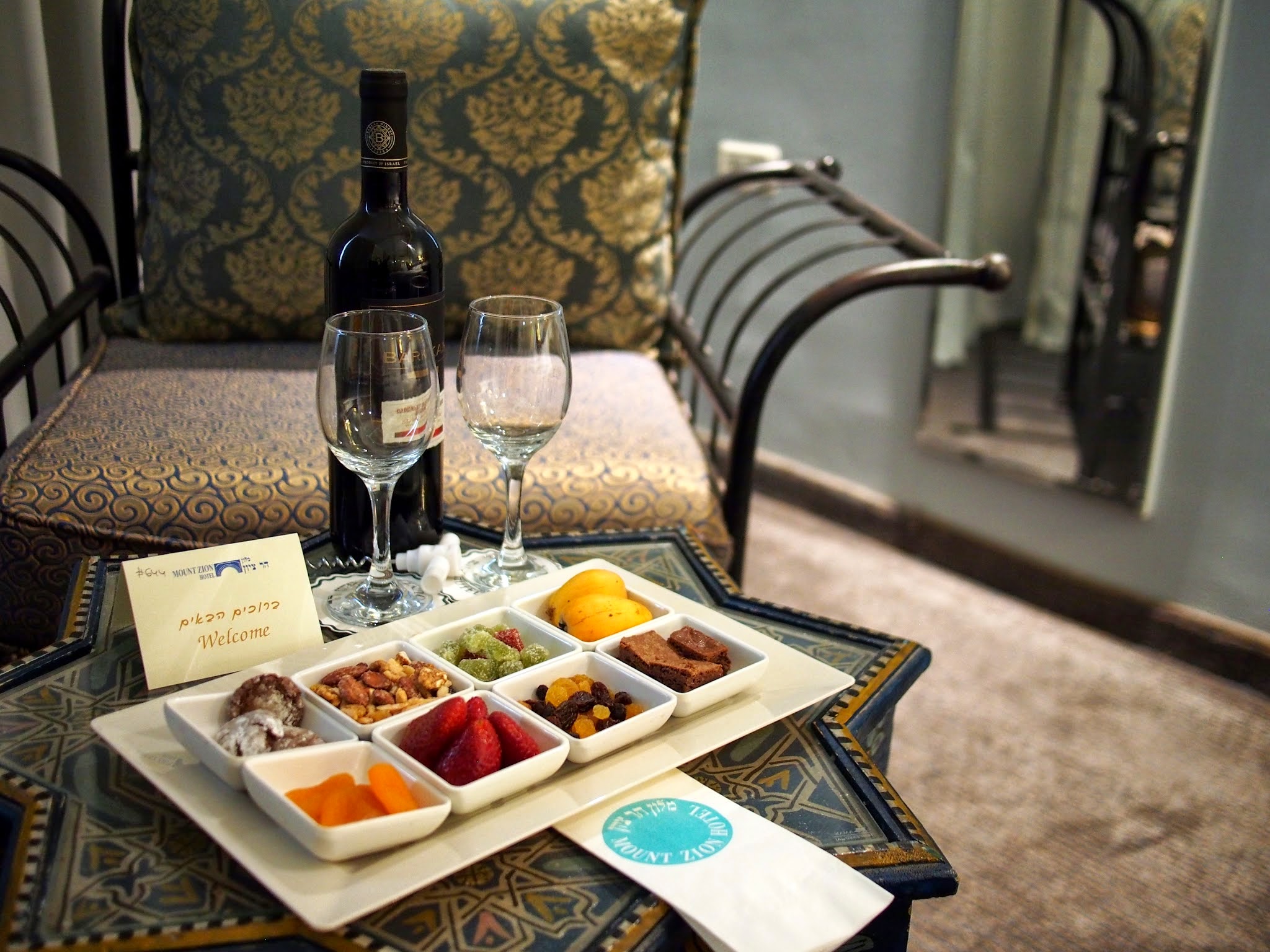 Mount Zion Hotel