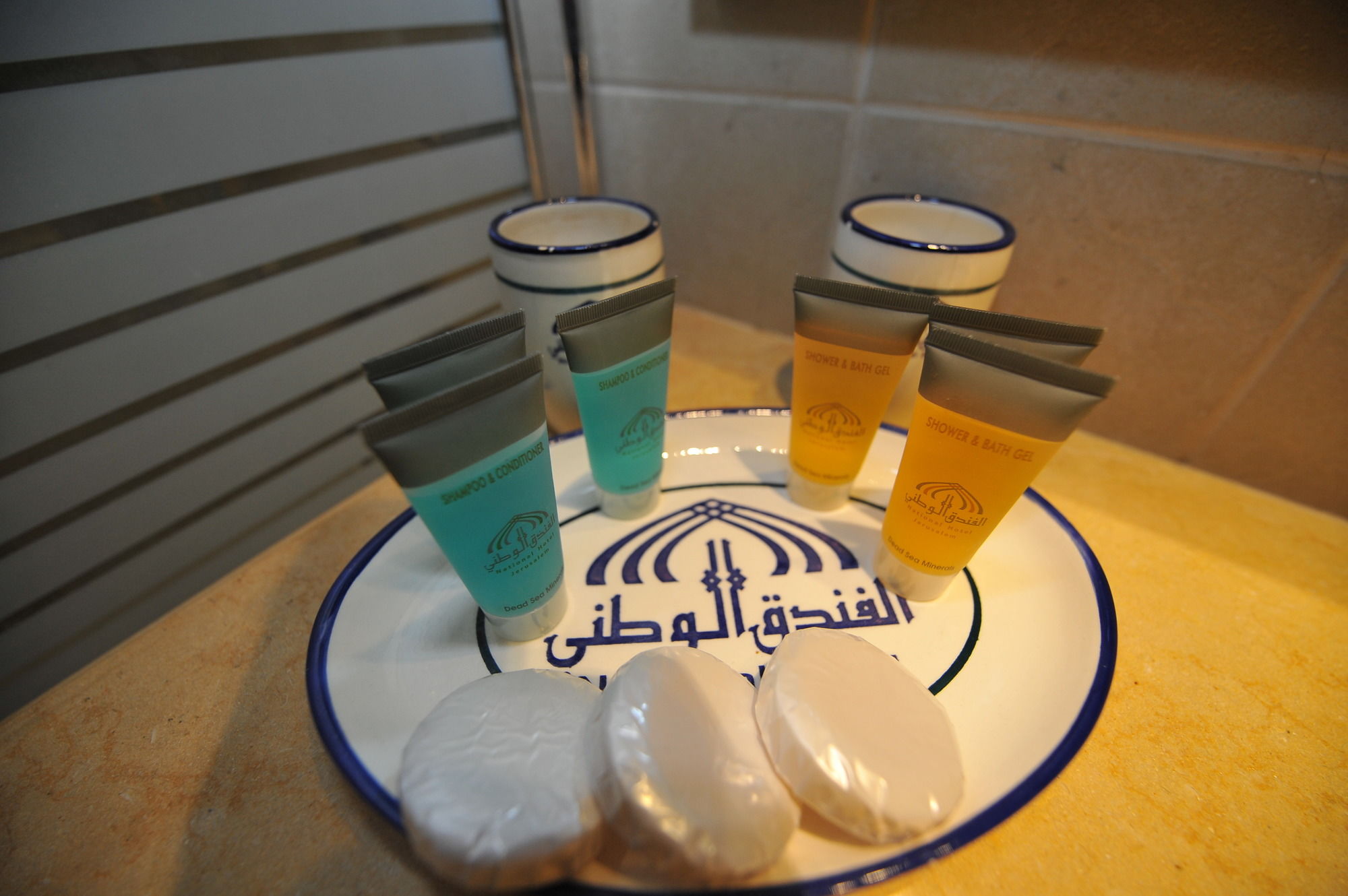 National Hotel - Jerusalem