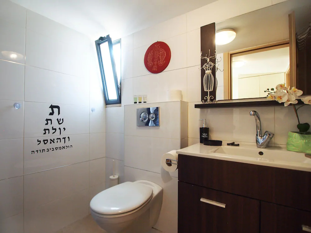 Paamonim Apartments