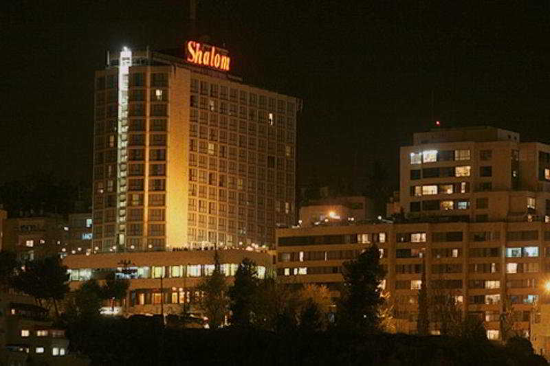 Rimonim Shalom Hotel Jerusalem