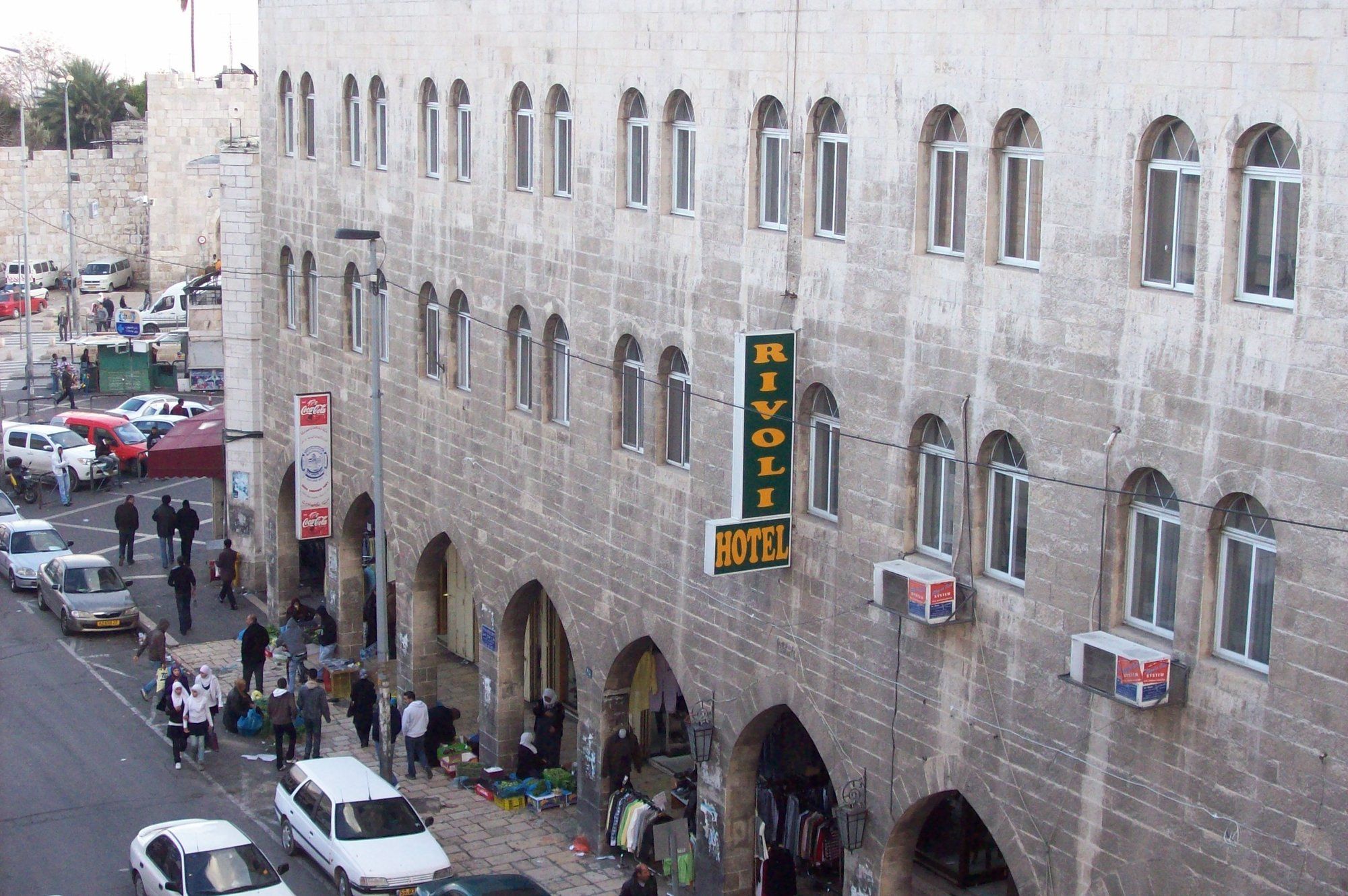 Rivoli Jerusalem