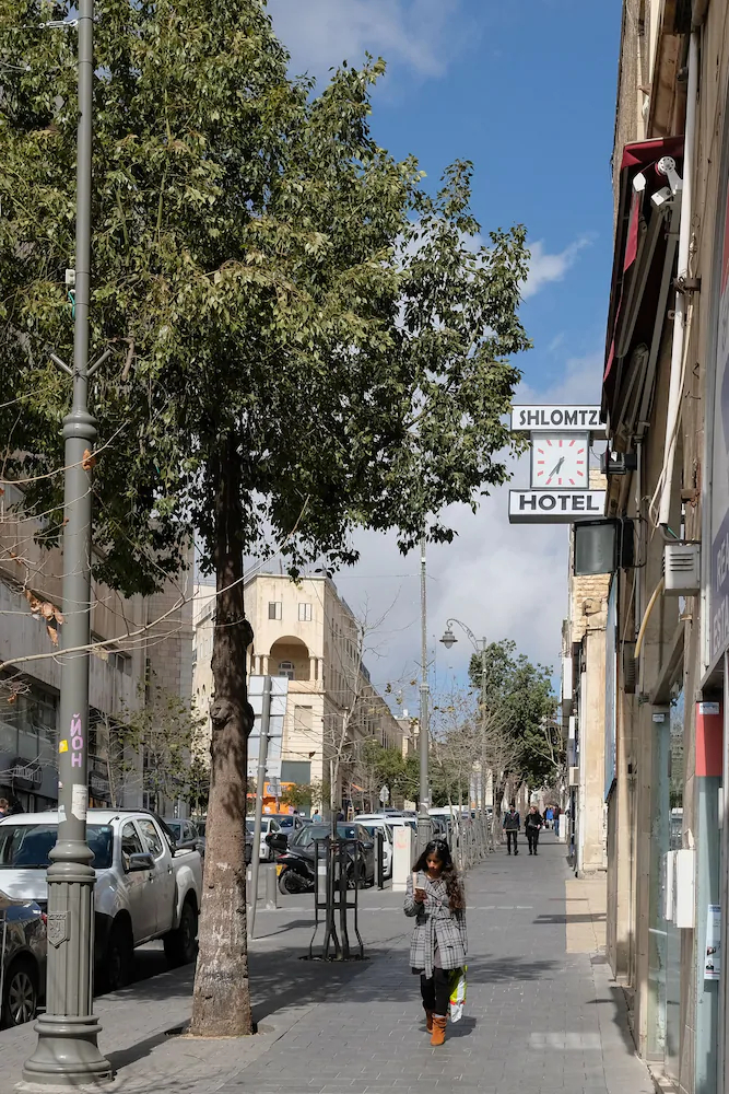 Shlomtzi Hotel