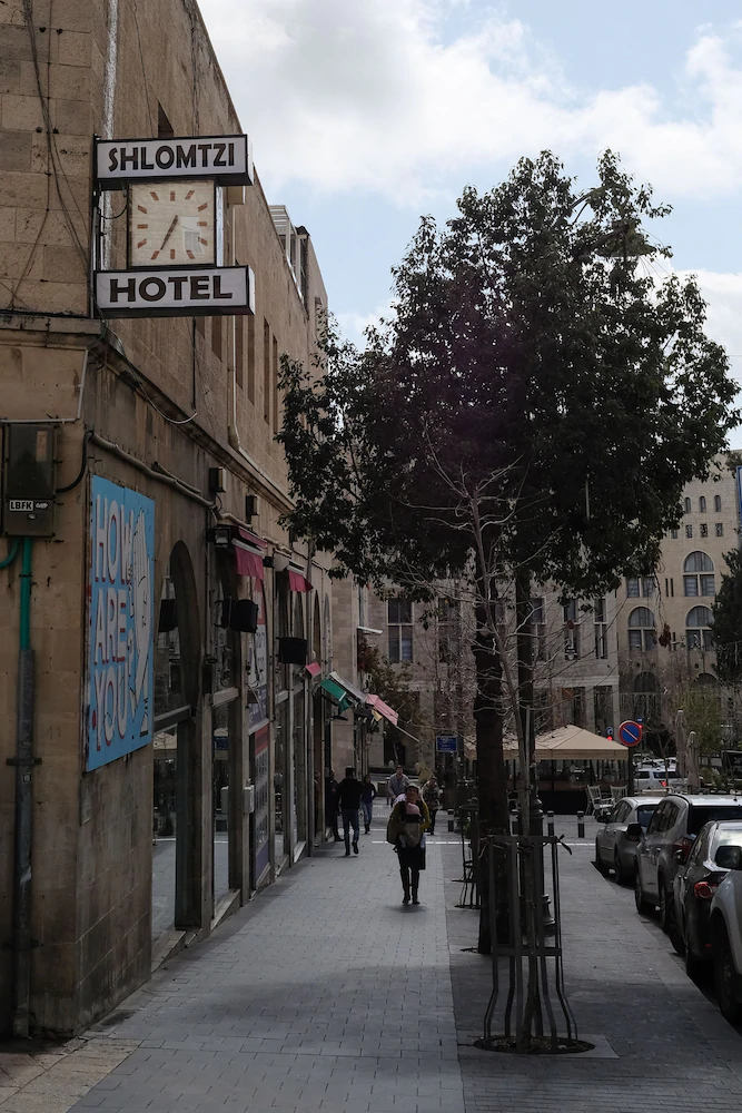 Shlomtzi Hotel