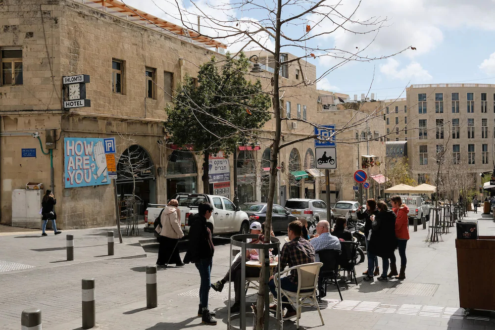 Shlomtzi Hotel